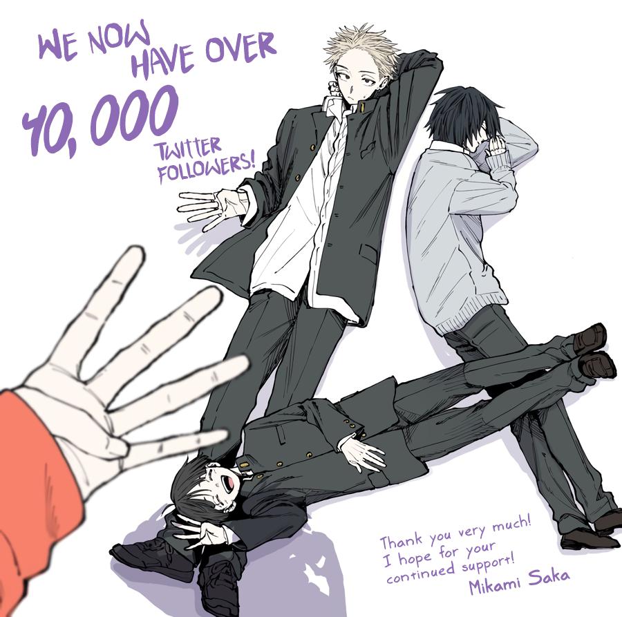 Kaoru Hana wa Rin to Saku Chap 54 - Next Chap 55