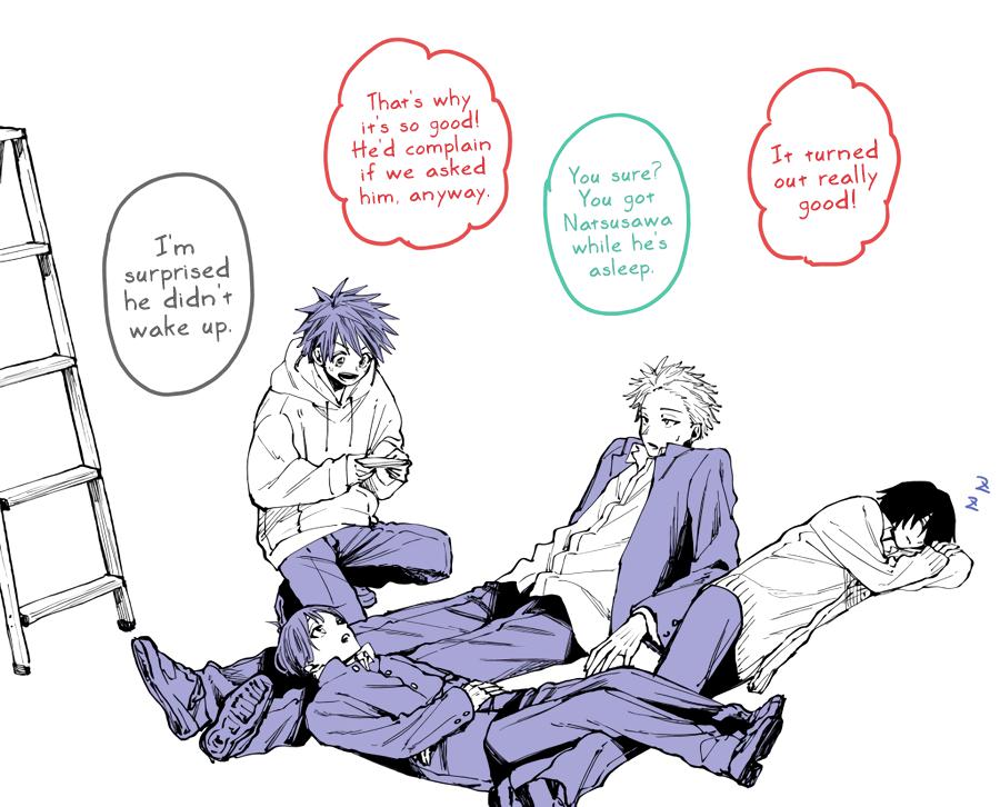 Kaoru Hana wa Rin to Saku Chap 54 - Next Chap 55
