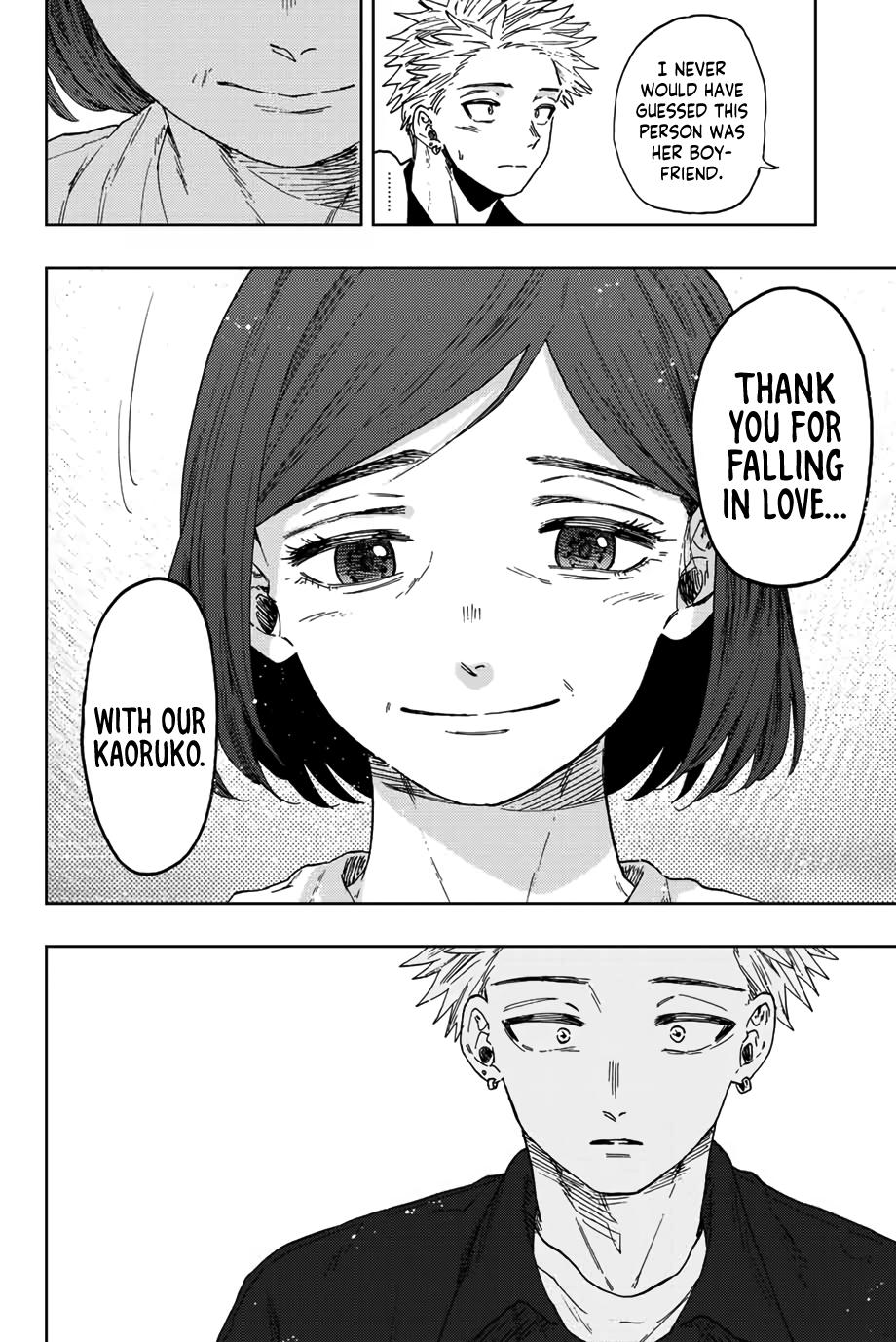 Kaoru Hana wa Rin to Saku Chap 55 - Next Chap 56