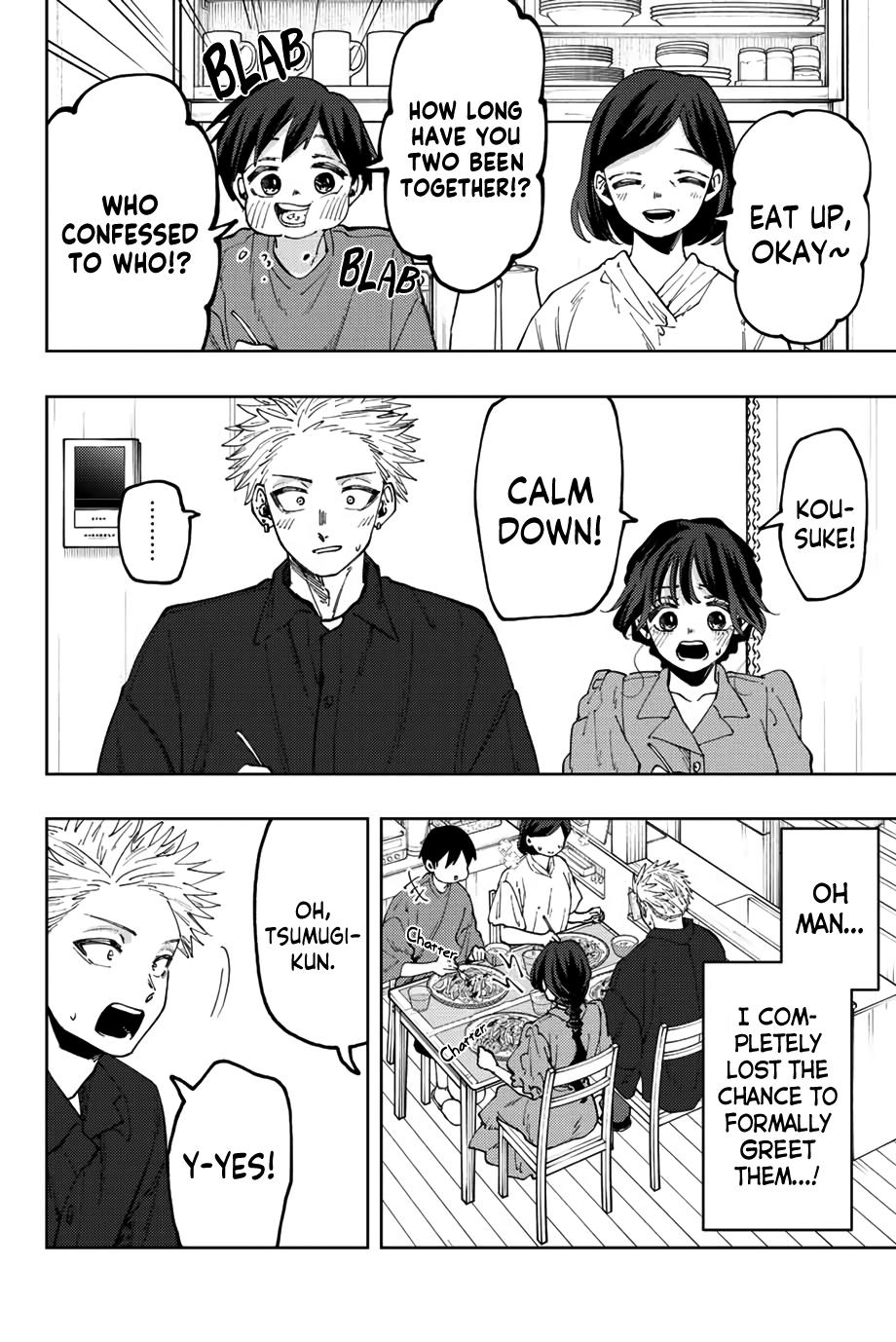 Kaoru Hana wa Rin to Saku Chap 55 - Next Chap 56