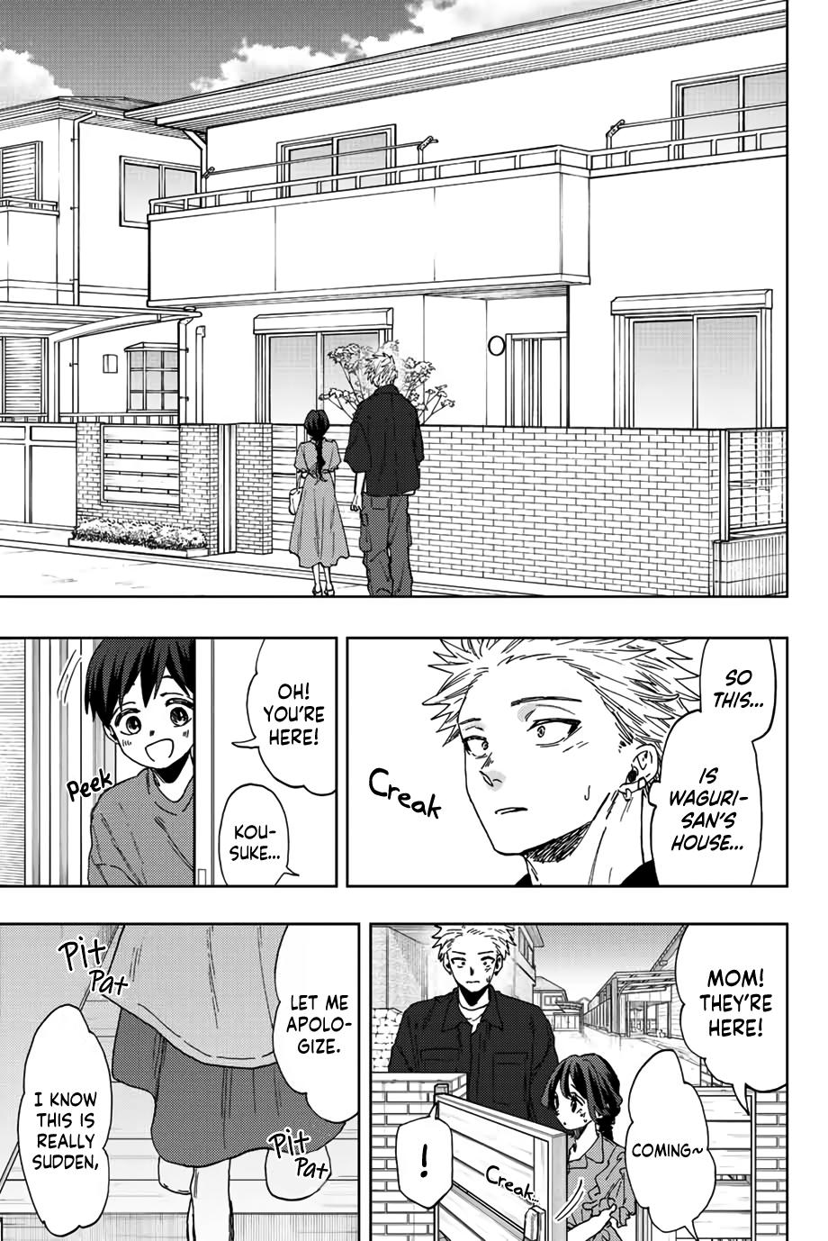 Kaoru Hana wa Rin to Saku Chap 55 - Next Chap 56