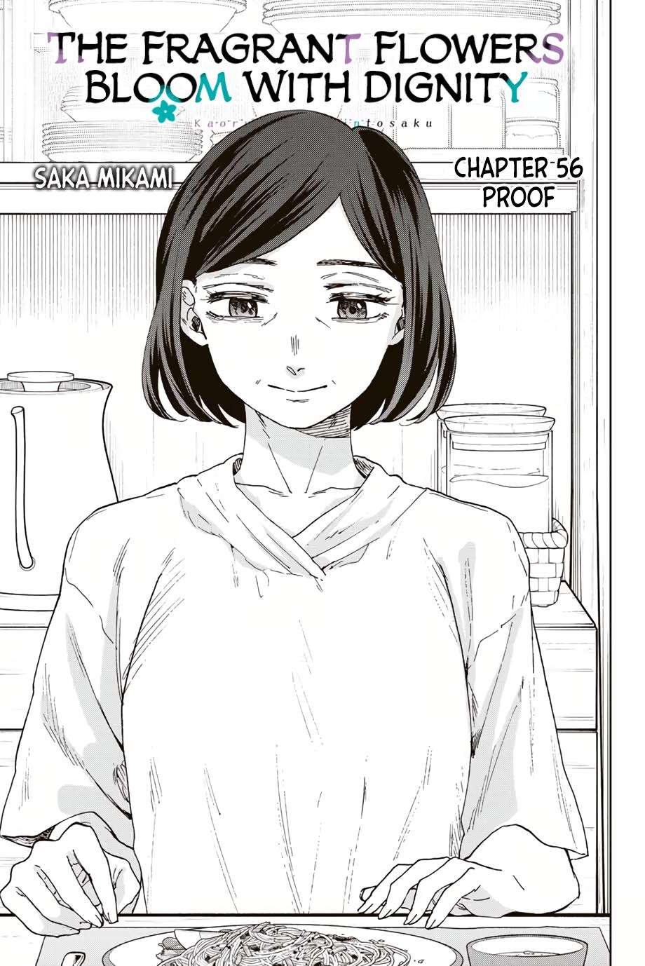 Kaoru Hana wa Rin to Saku Chap 56 - Next Chap 57
