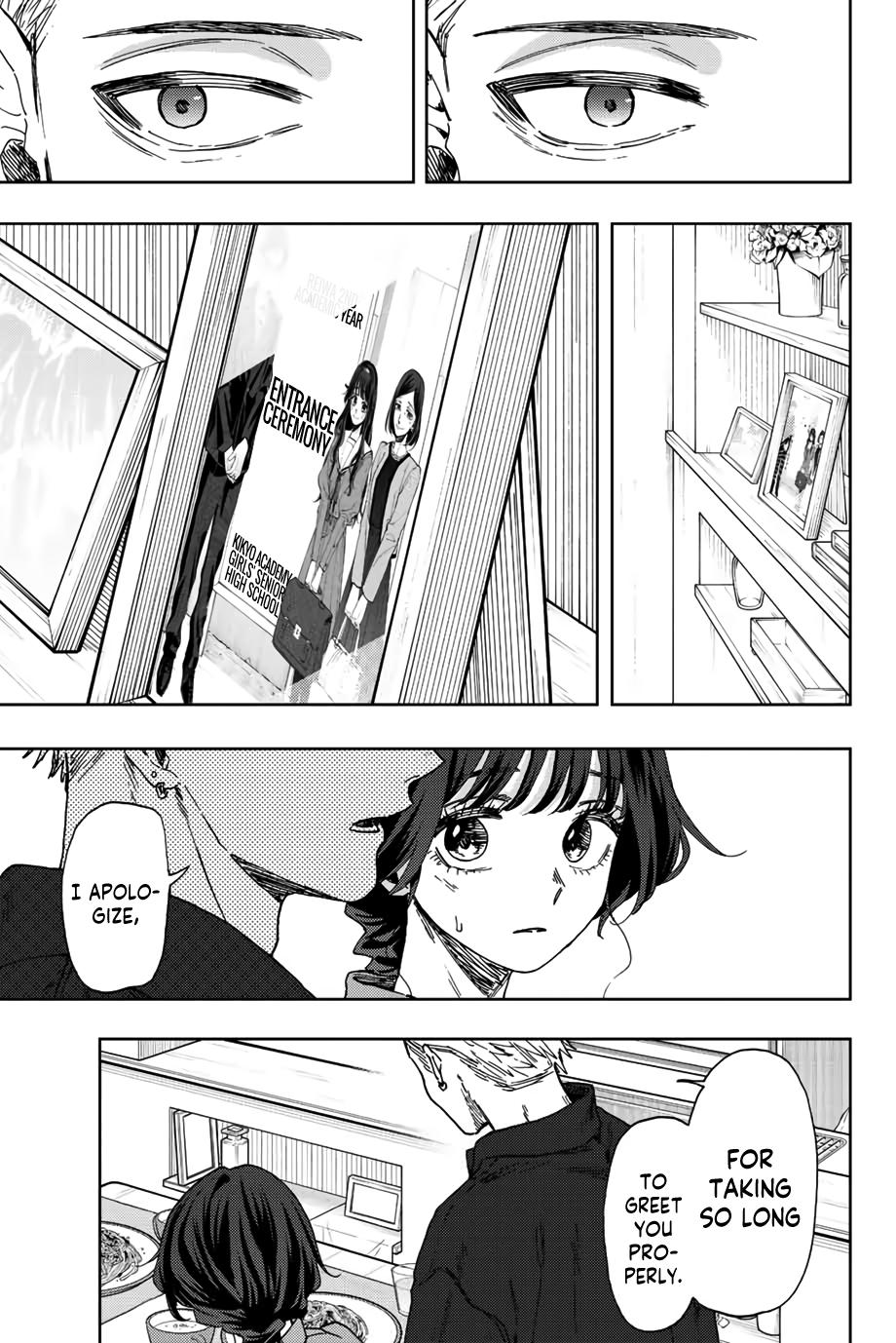Kaoru Hana wa Rin to Saku Chap 56 - Next Chap 57