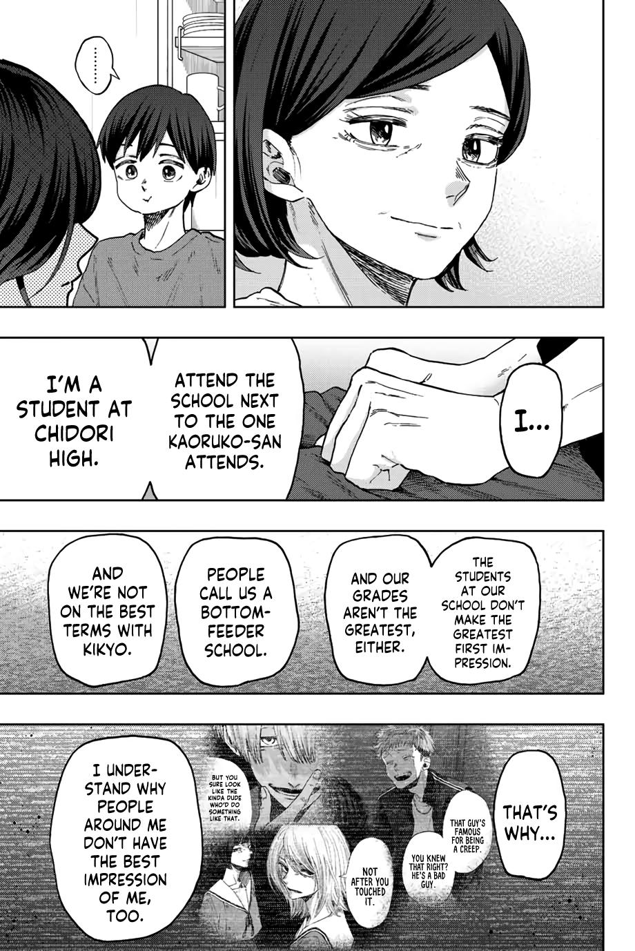 Kaoru Hana wa Rin to Saku Chap 56 - Next Chap 57