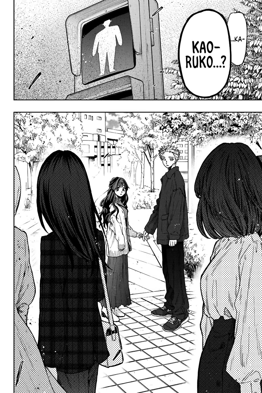 Kaoru Hana wa Rin to Saku Chap 58 - Next Chap 59