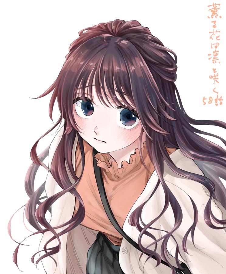 Kaoru Hana wa Rin to Saku Chap 58 - Next Chap 59