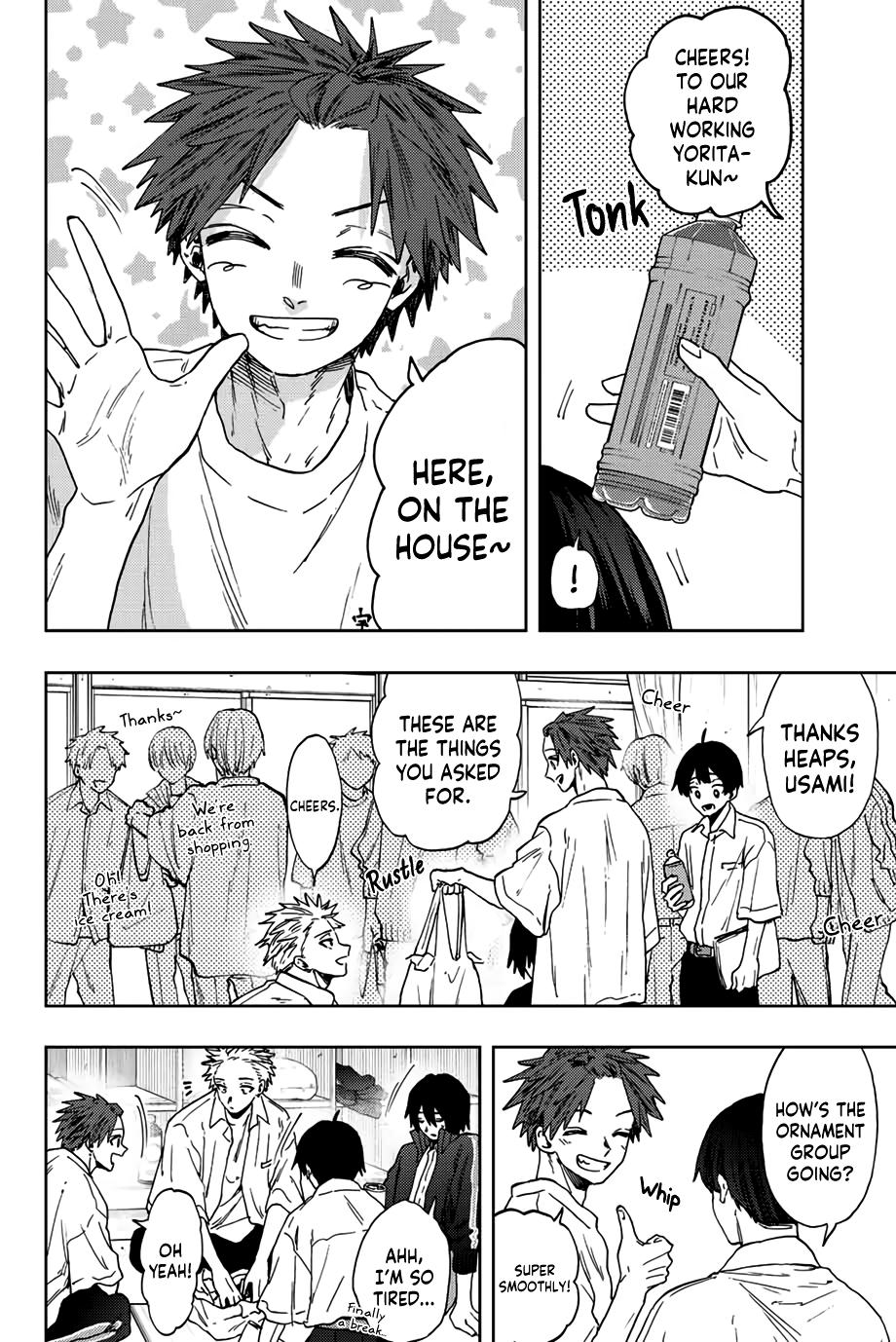 Kaoru Hana wa Rin to Saku Chap 58 - Next Chap 59