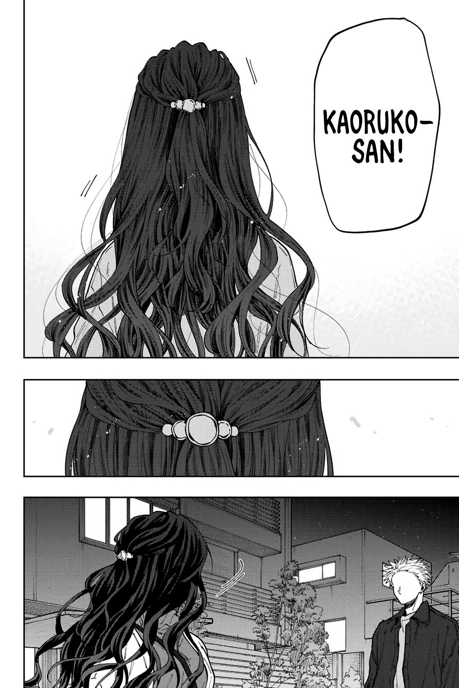 Kaoru Hana wa Rin to Saku Chap 59 - Next Chap 60