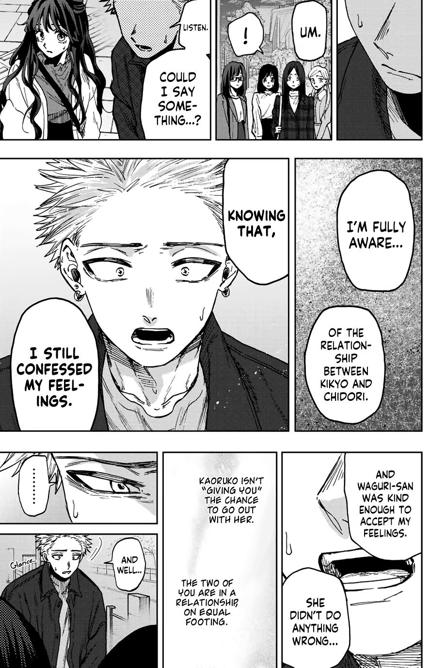 Kaoru Hana wa Rin to Saku Chap 59 - Next Chap 60