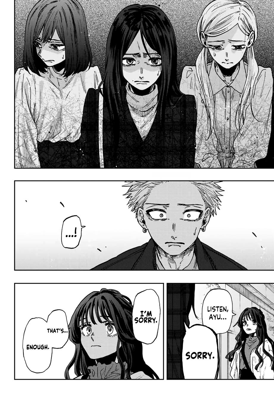 Kaoru Hana wa Rin to Saku Chap 59 - Next Chap 60