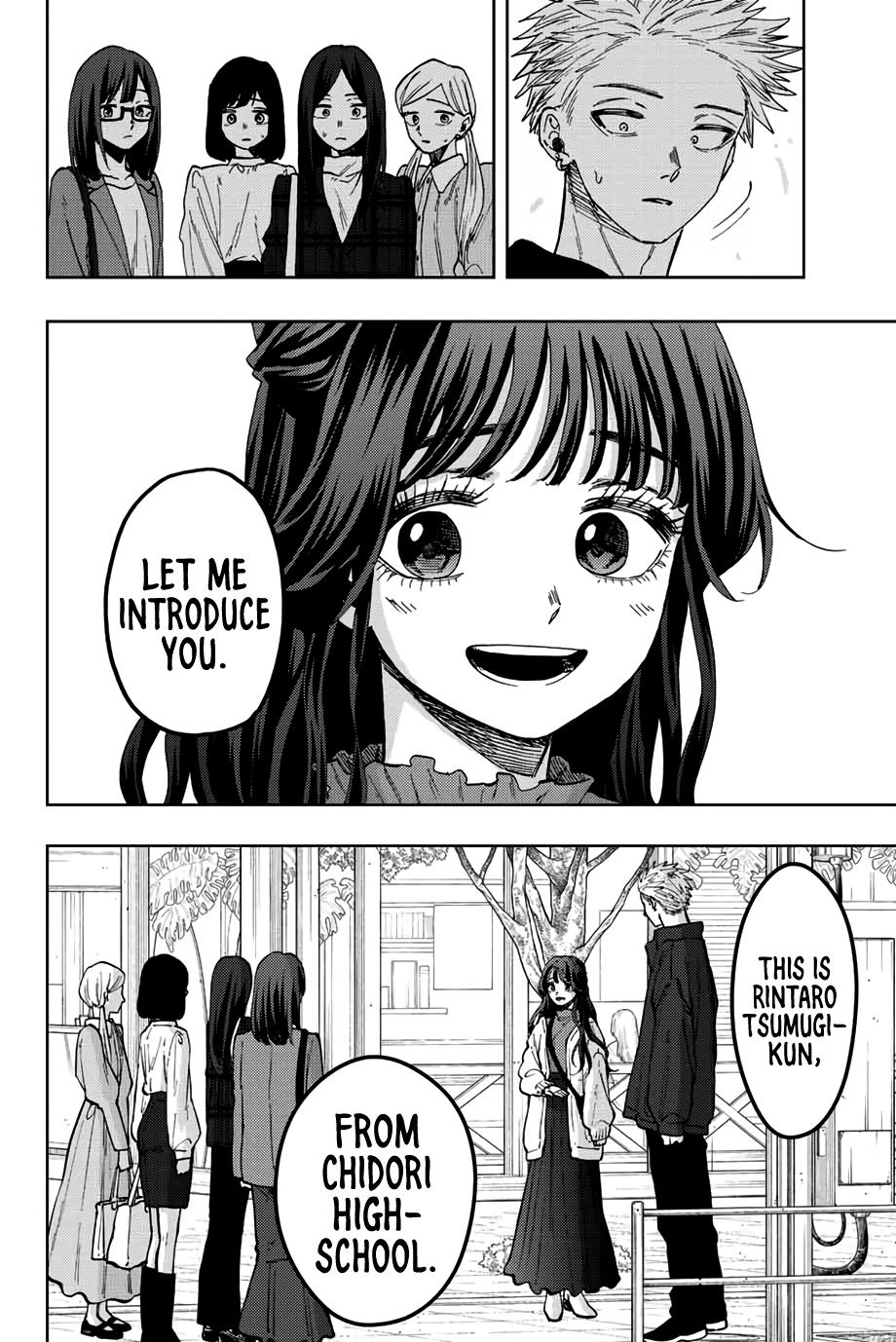 Kaoru Hana wa Rin to Saku Chap 59 - Next Chap 60