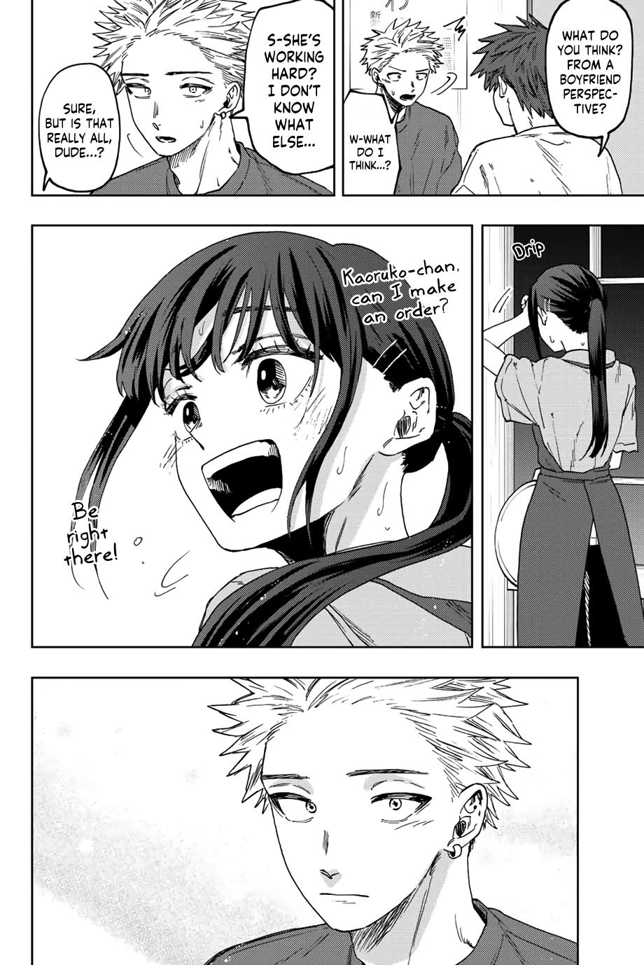 Kaoru Hana wa Rin to Saku Chap 52 - Next Chap 53