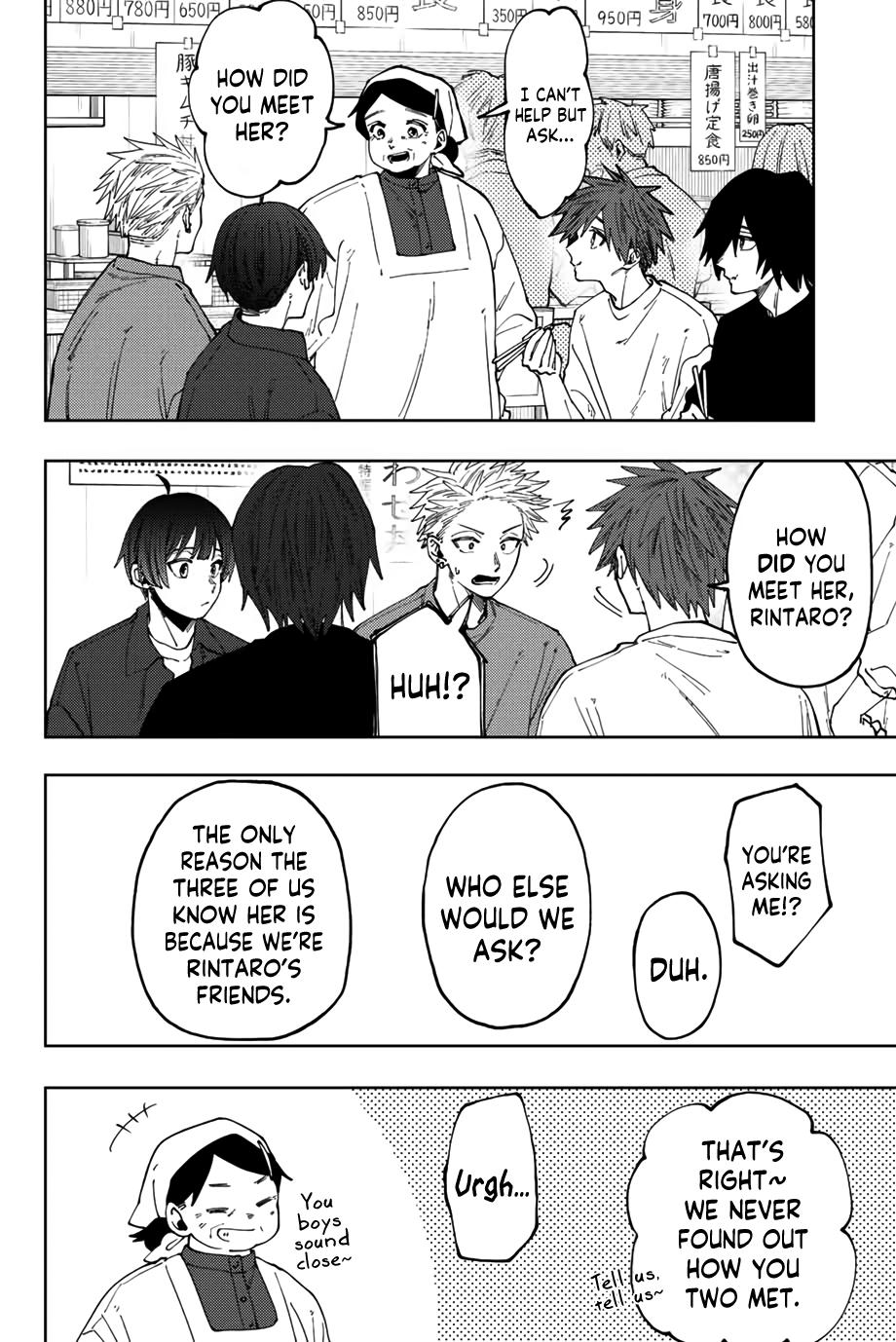 Kaoru Hana wa Rin to Saku Chap 53 - Next Chap 54