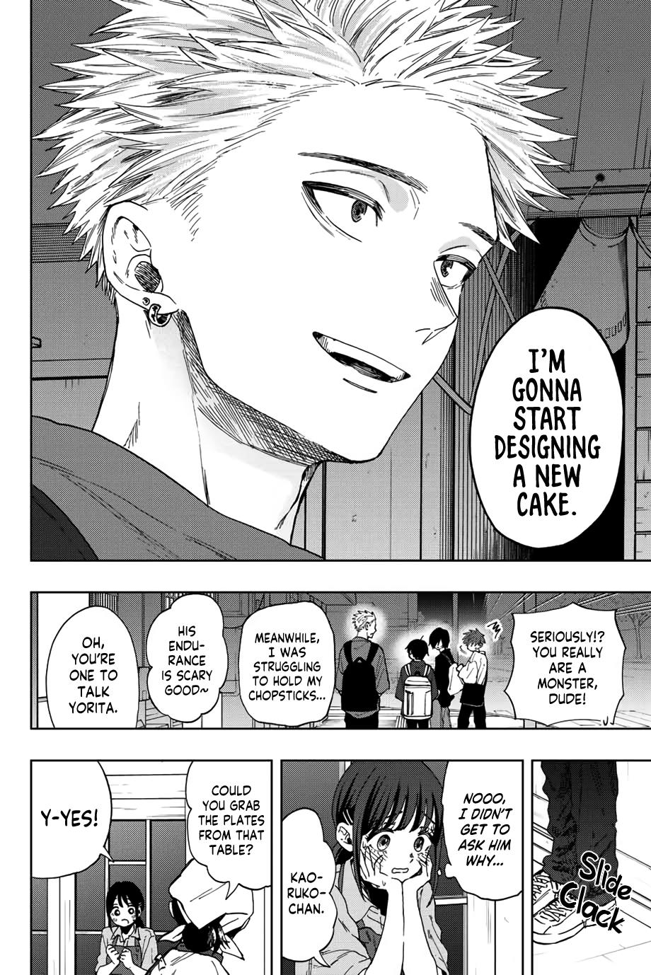 Kaoru Hana wa Rin to Saku Chap 53 - Next Chap 54