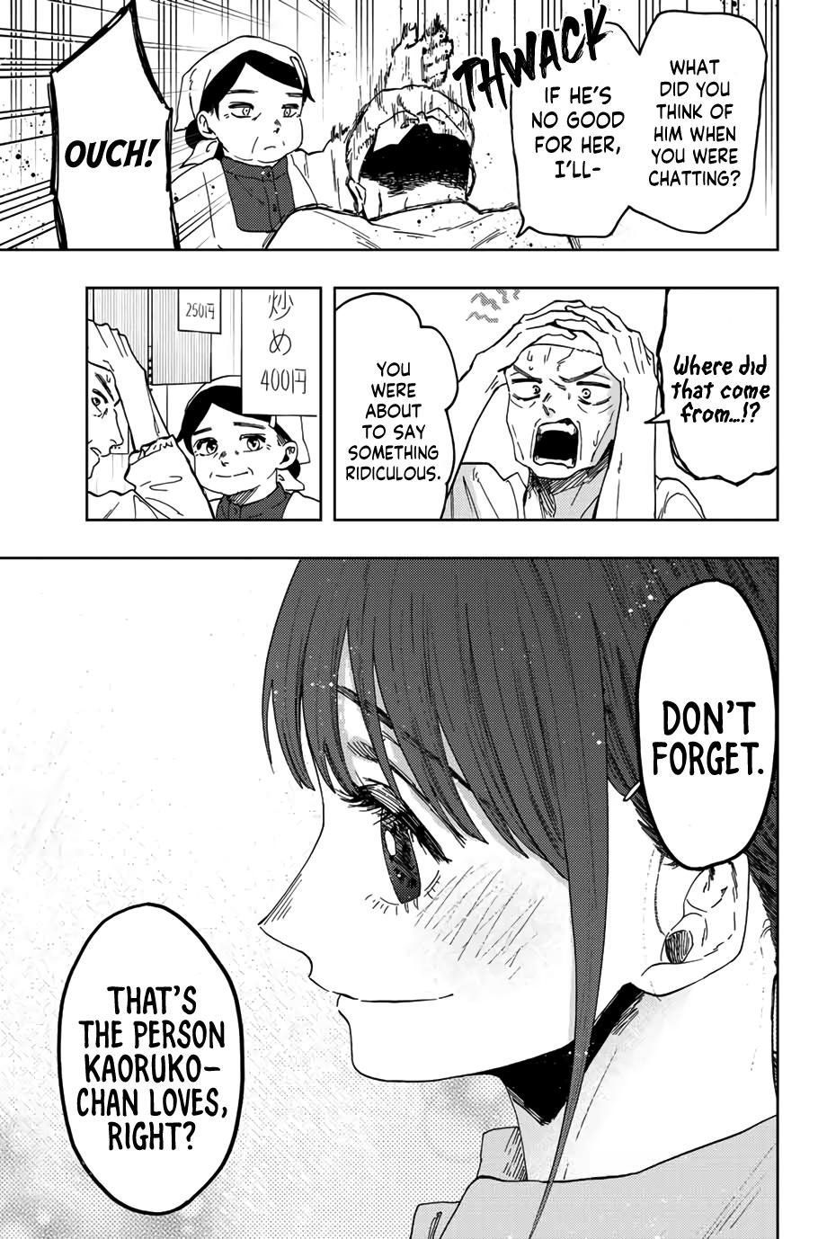 Kaoru Hana wa Rin to Saku Chap 53 - Next Chap 54