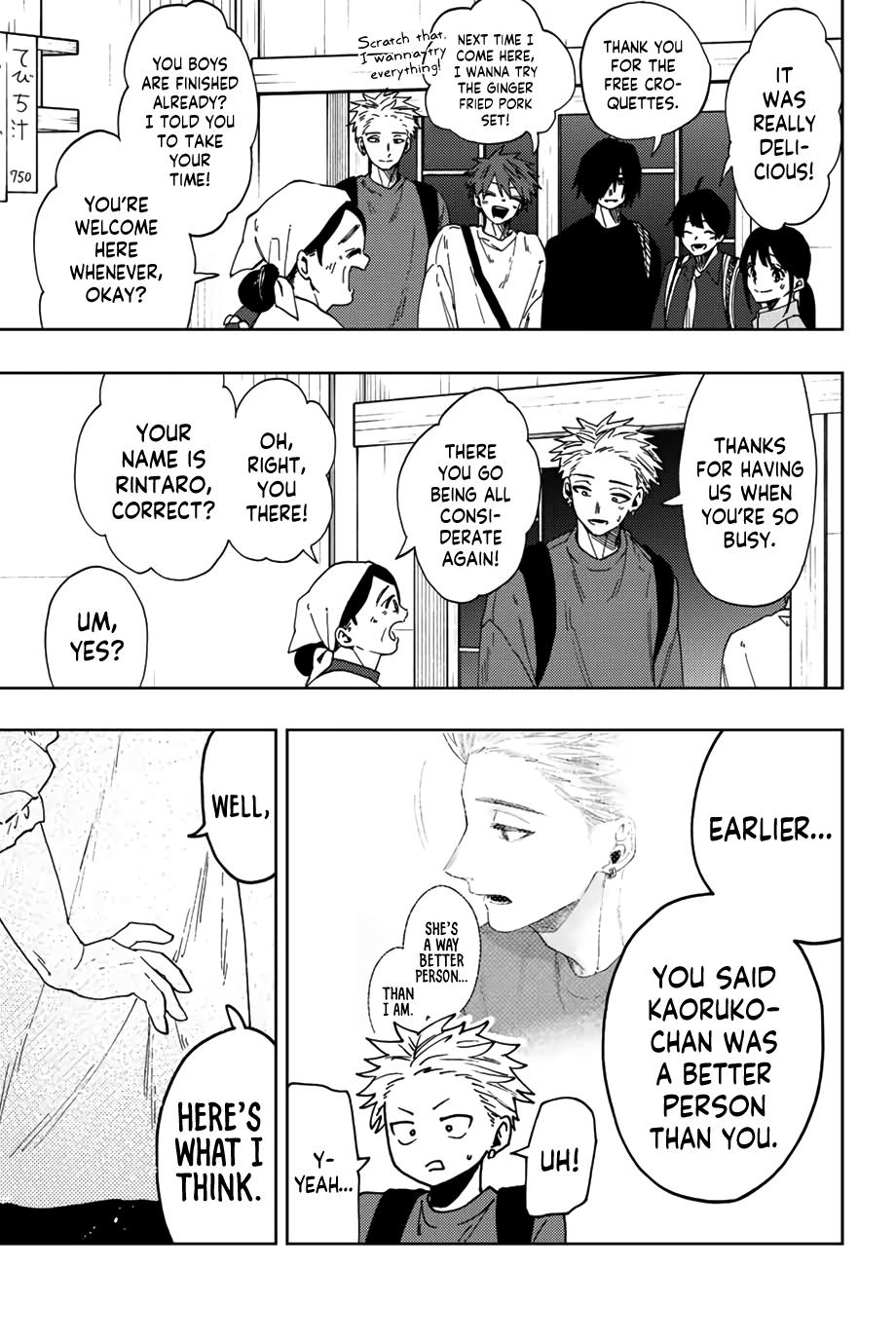 Kaoru Hana wa Rin to Saku Chap 53 - Next Chap 54