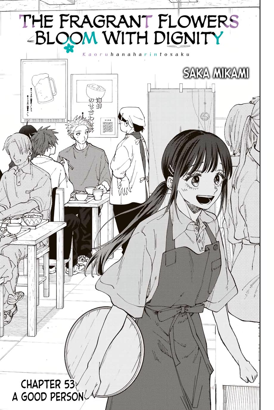 Kaoru Hana wa Rin to Saku Chap 53 - Next Chap 54