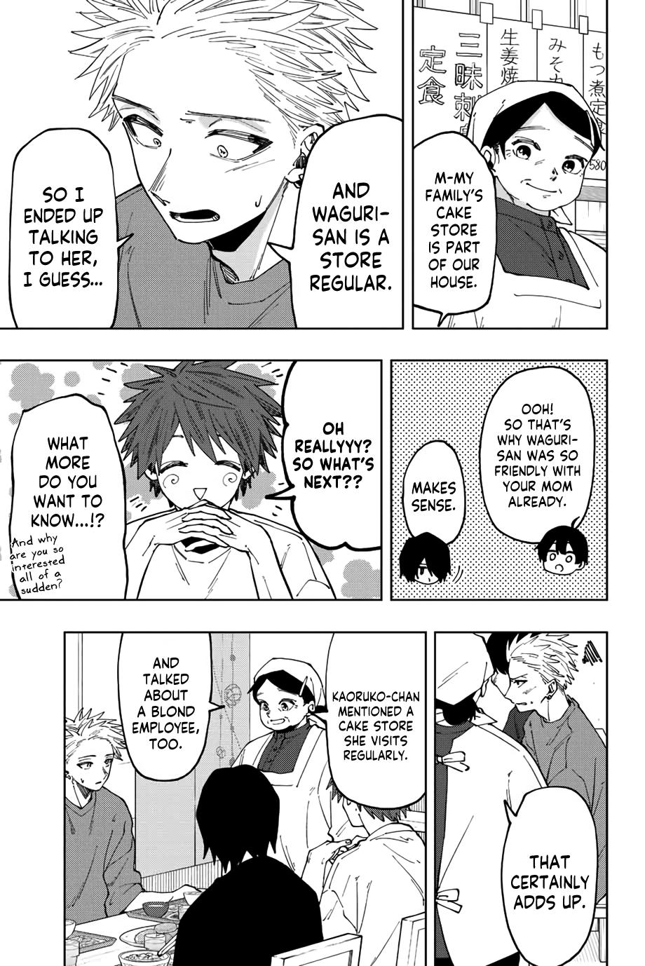 Kaoru Hana wa Rin to Saku Chap 53 - Next Chap 54