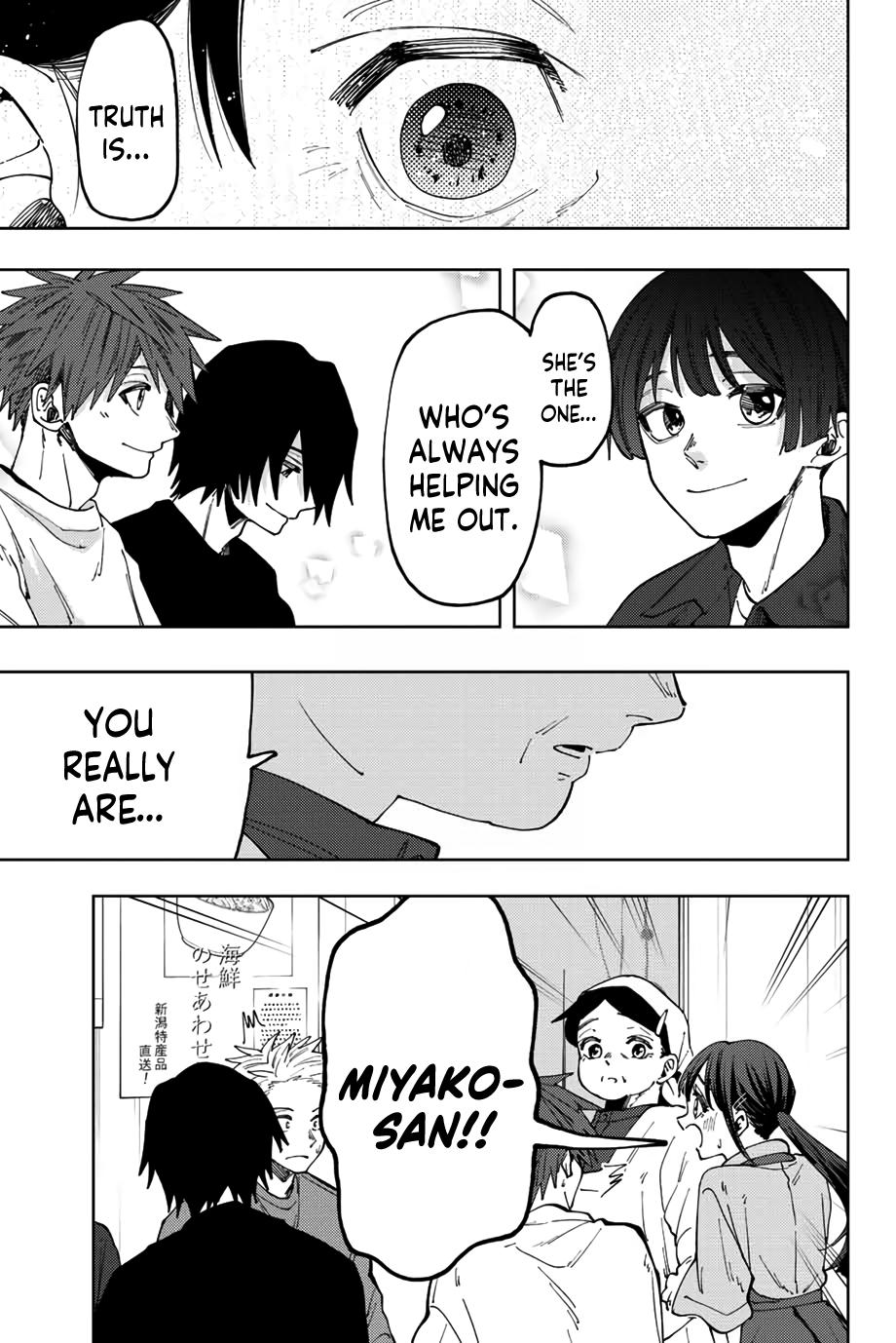 Kaoru Hana wa Rin to Saku Chap 53 - Next Chap 54