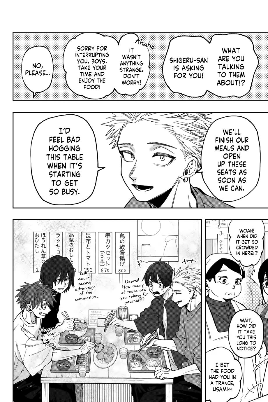 Kaoru Hana wa Rin to Saku Chap 53 - Next Chap 54