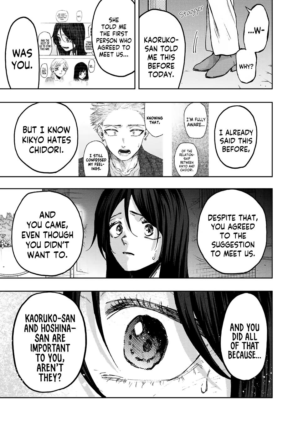 Kaoru Hana wa Rin to Saku Chap 67 - Next Chap 68