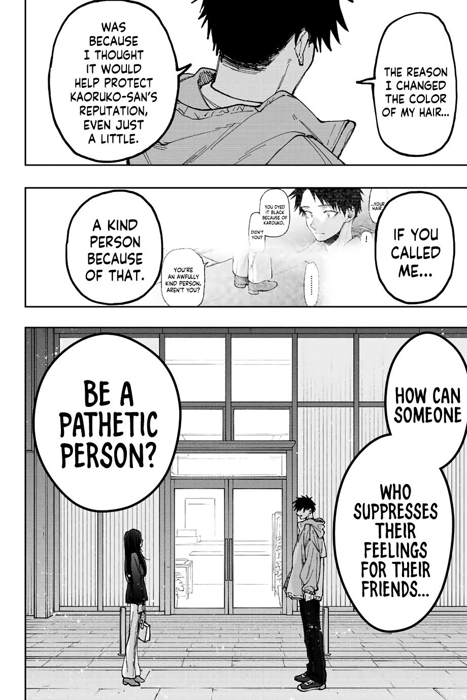 Kaoru Hana wa Rin to Saku Chap 67 - Next Chap 68