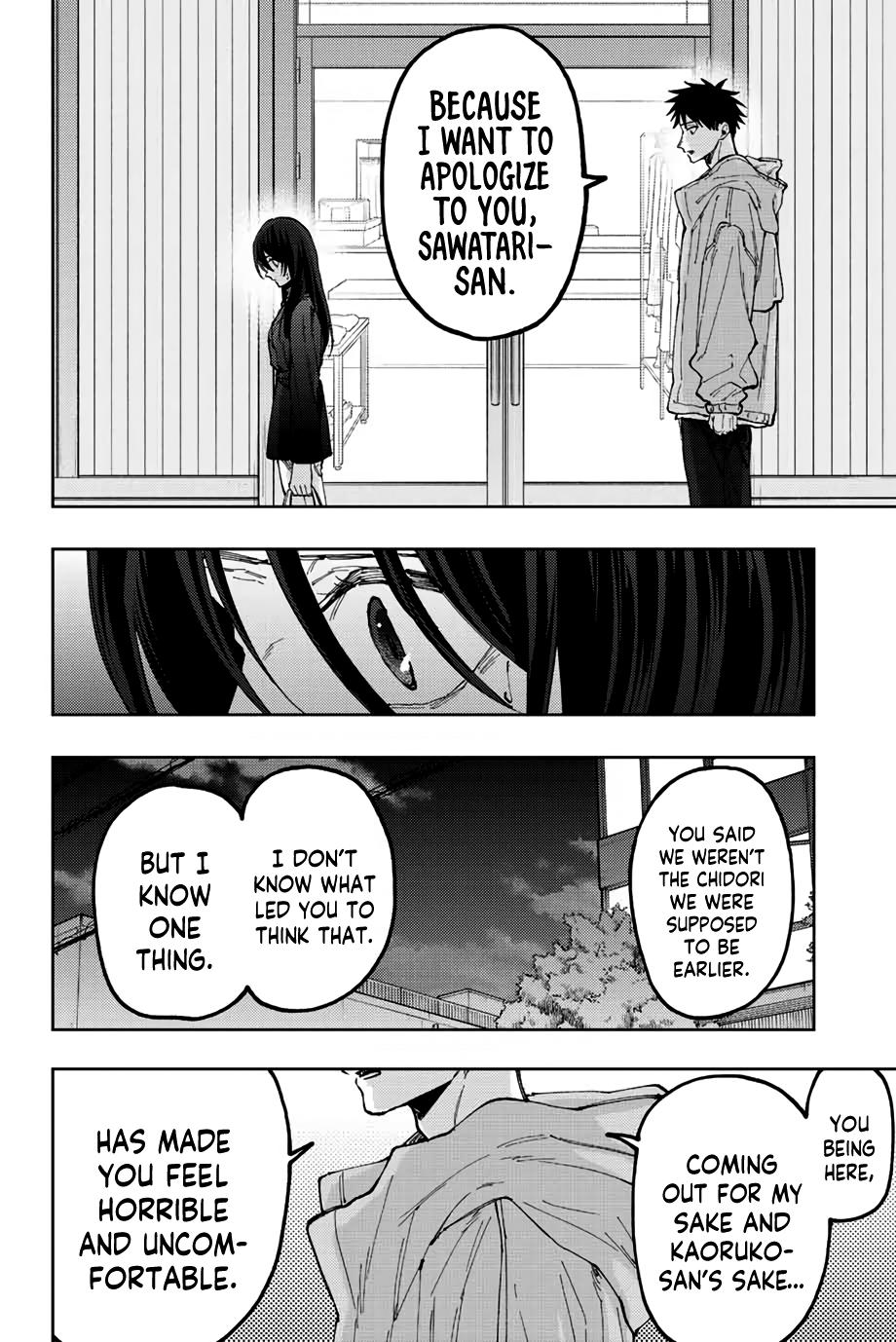 Kaoru Hana wa Rin to Saku Chap 67 - Next Chap 68