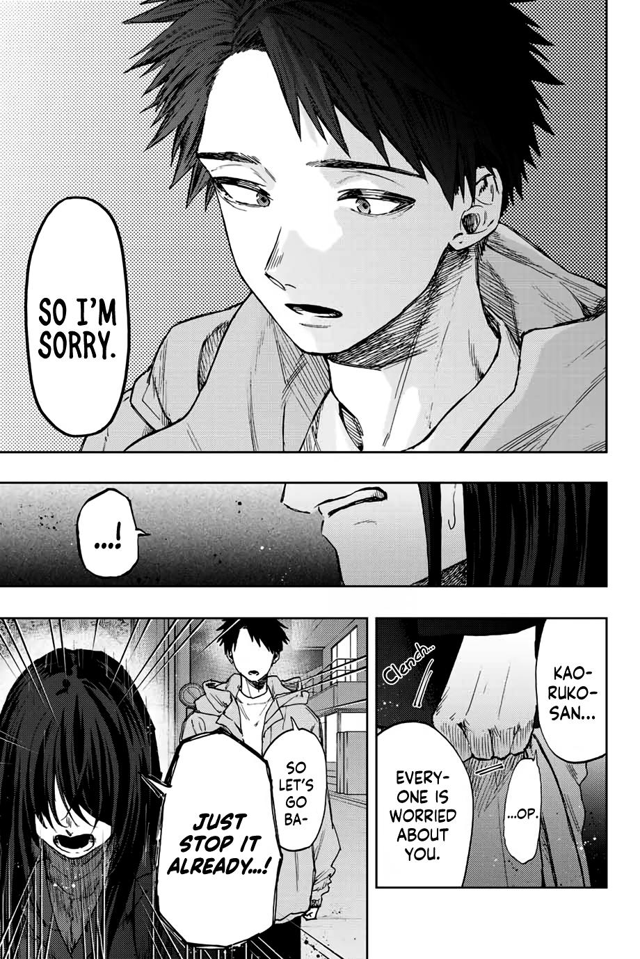 Kaoru Hana wa Rin to Saku Chap 67 - Next Chap 68