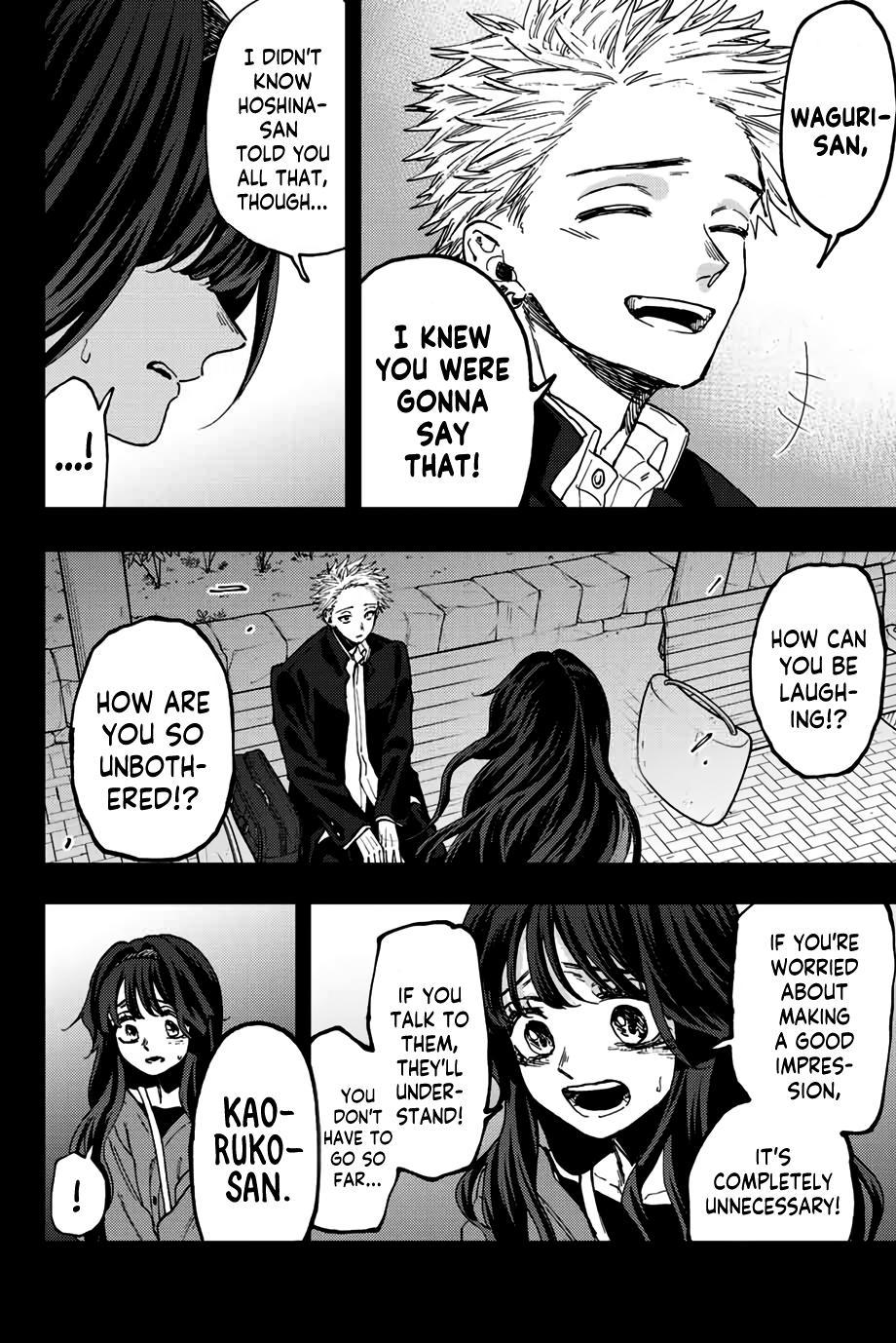 Kaoru Hana wa Rin to Saku Chap 64 - Next Chap 65