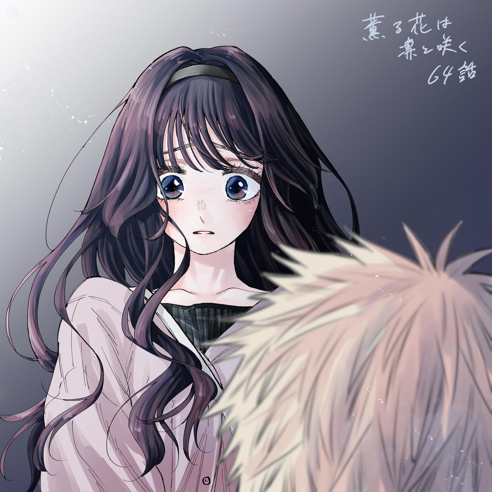 Kaoru Hana wa Rin to Saku Chap 64 - Next Chap 65