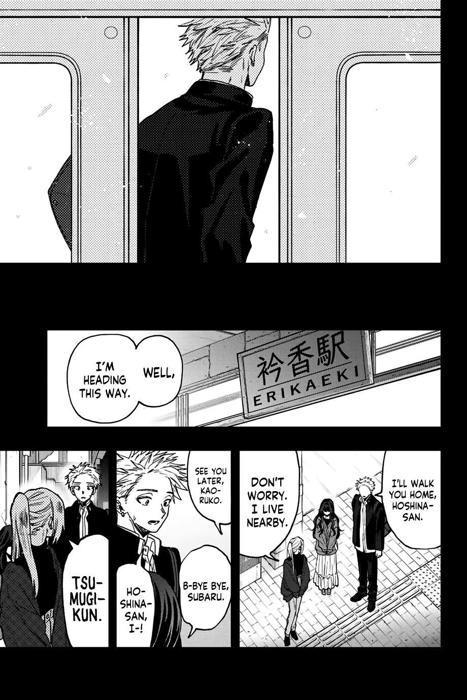 Kaoru Hana wa Rin to Saku Chap 64 - Next Chap 65