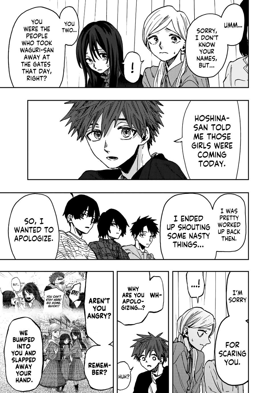 Kaoru Hana wa Rin to Saku Chap 65 - Next Chap 66