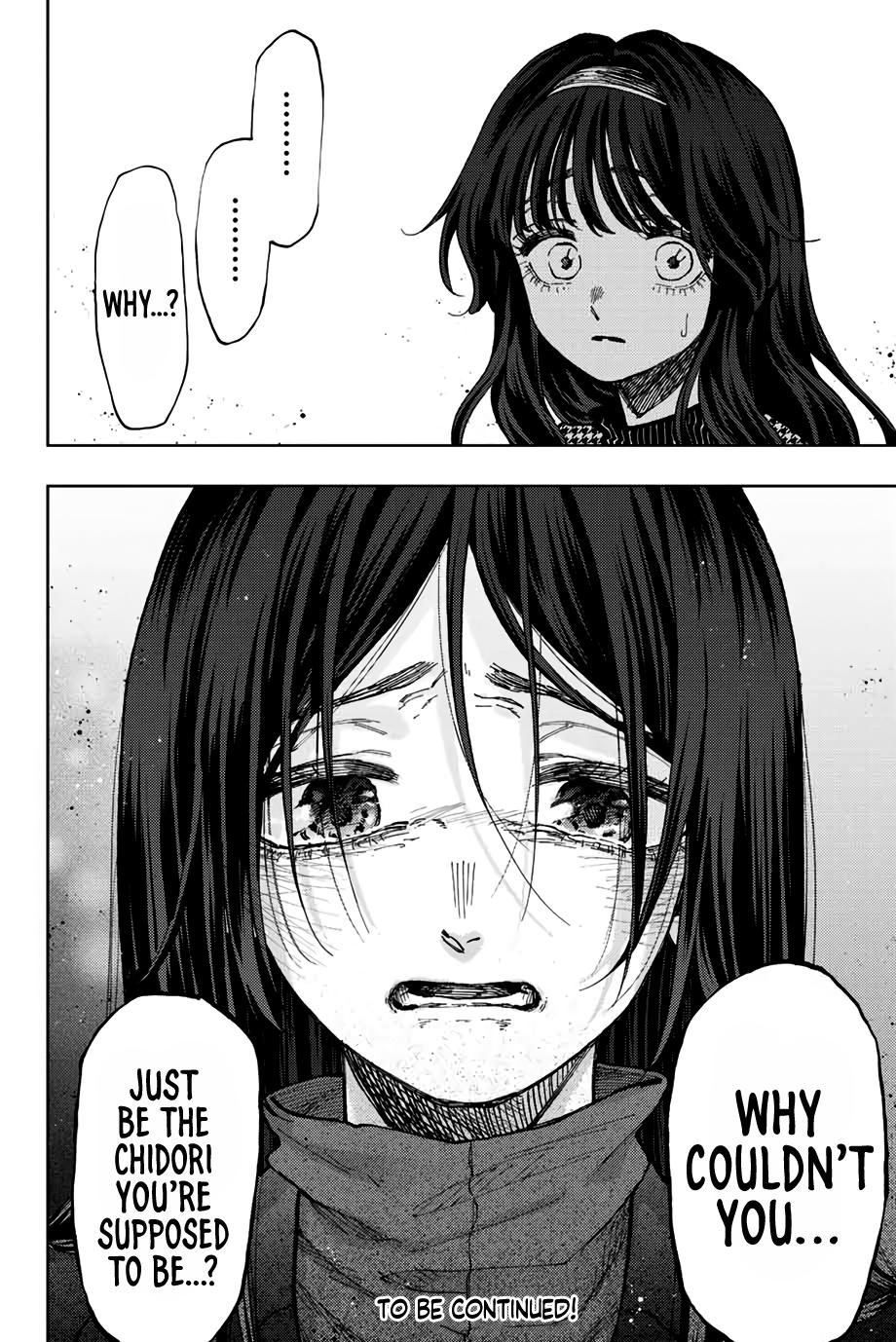 Kaoru Hana wa Rin to Saku Chap 65 - Next Chap 66