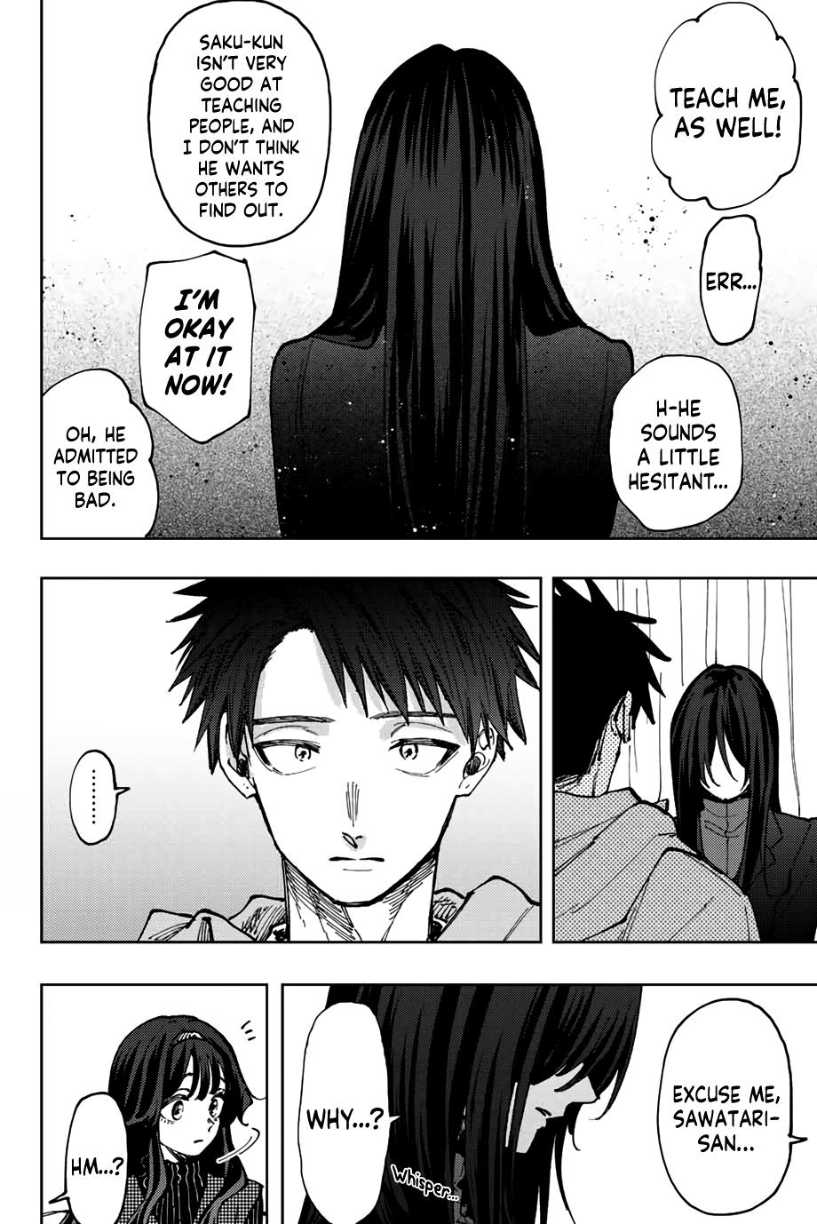 Kaoru Hana wa Rin to Saku Chap 65 - Next Chap 66