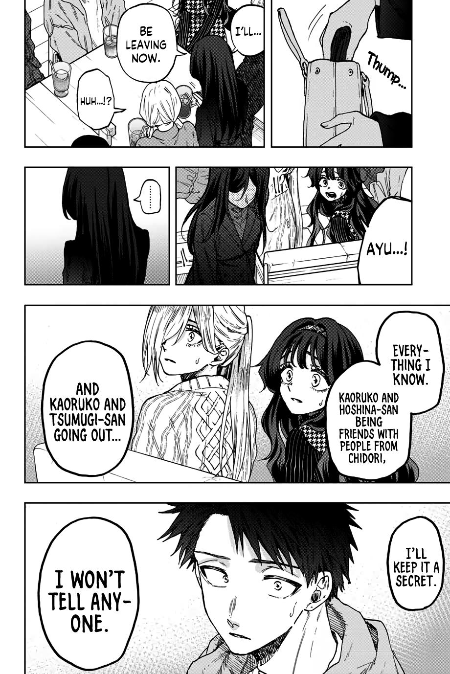 Kaoru Hana wa Rin to Saku Chap 66 - Next Chap 67