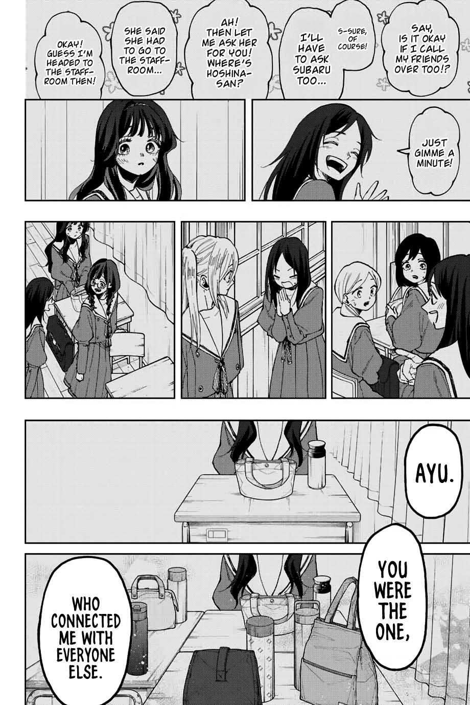 Kaoru Hana wa Rin to Saku Chap 68 - Next Chap 69
