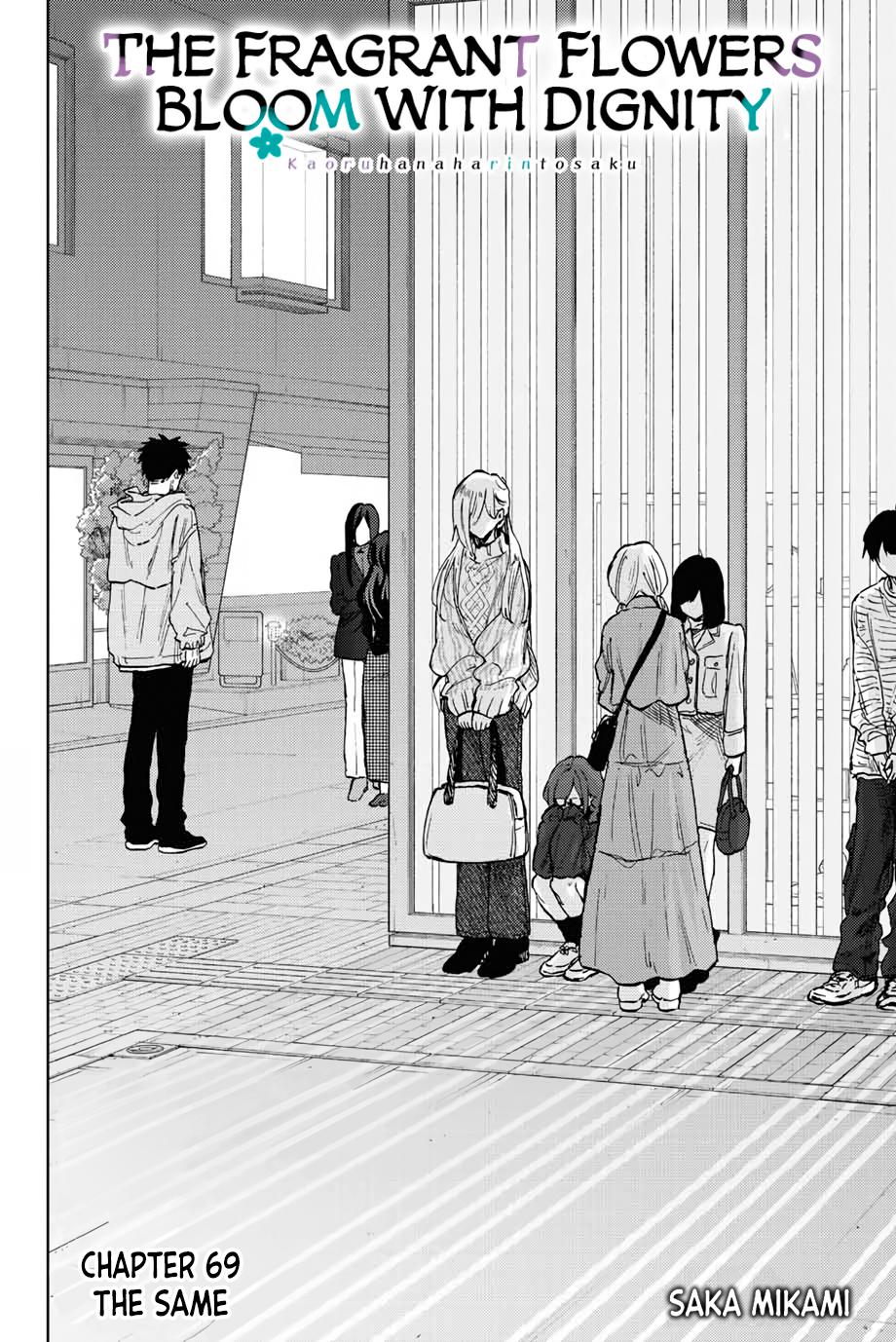 Kaoru Hana wa Rin to Saku Chap 69 - Next Chap 70