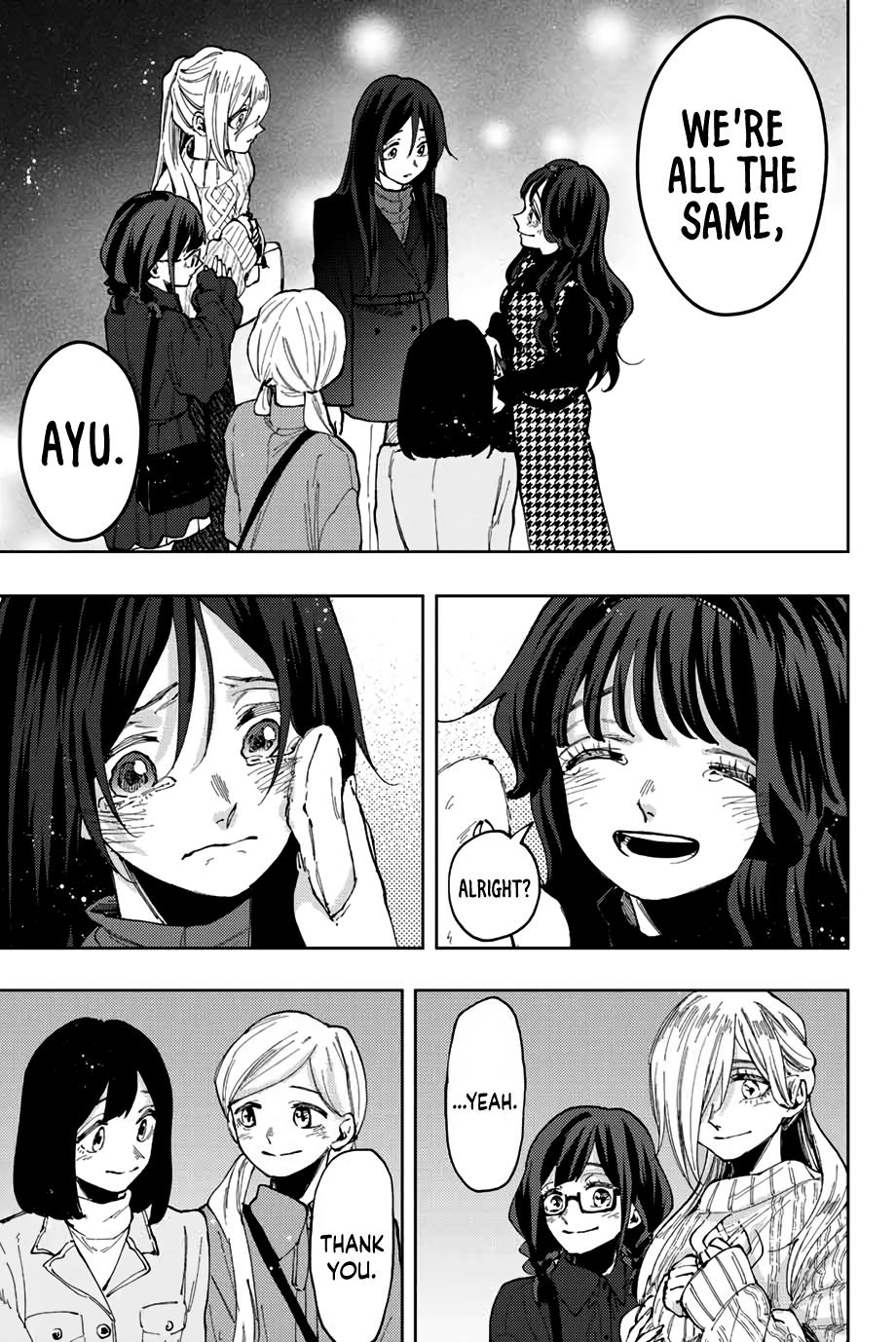 Kaoru Hana wa Rin to Saku Chap 69 - Next Chap 70
