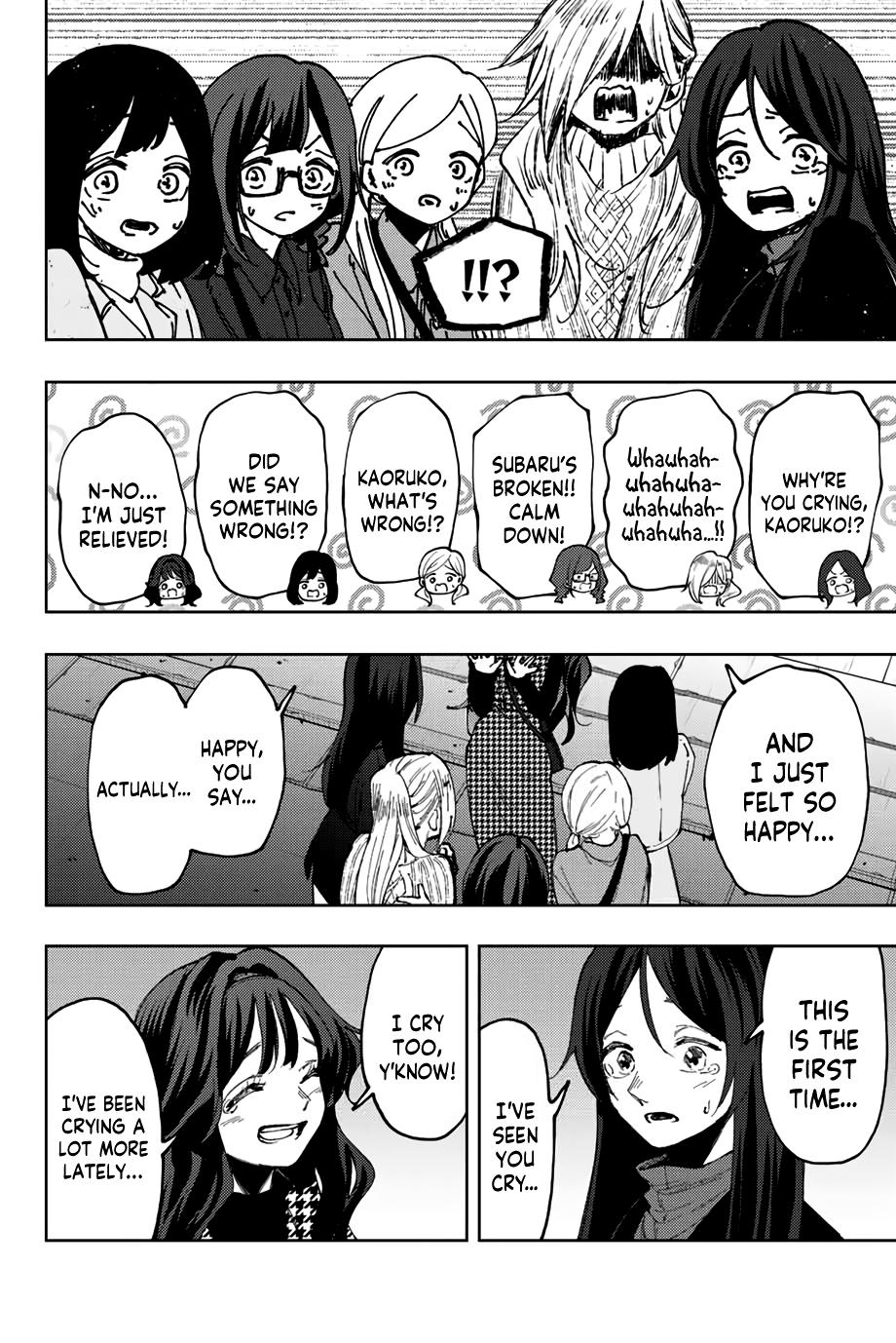 Kaoru Hana wa Rin to Saku Chap 69 - Next Chap 70