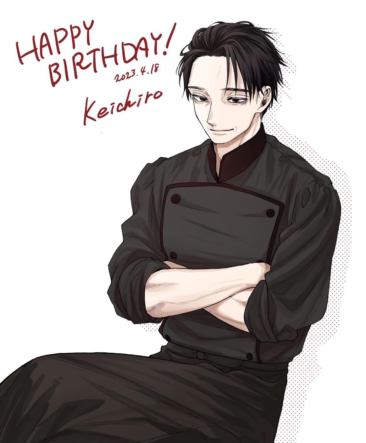 Kaoru Hana wa Rin to Saku Chap 69 - Next Chap 70