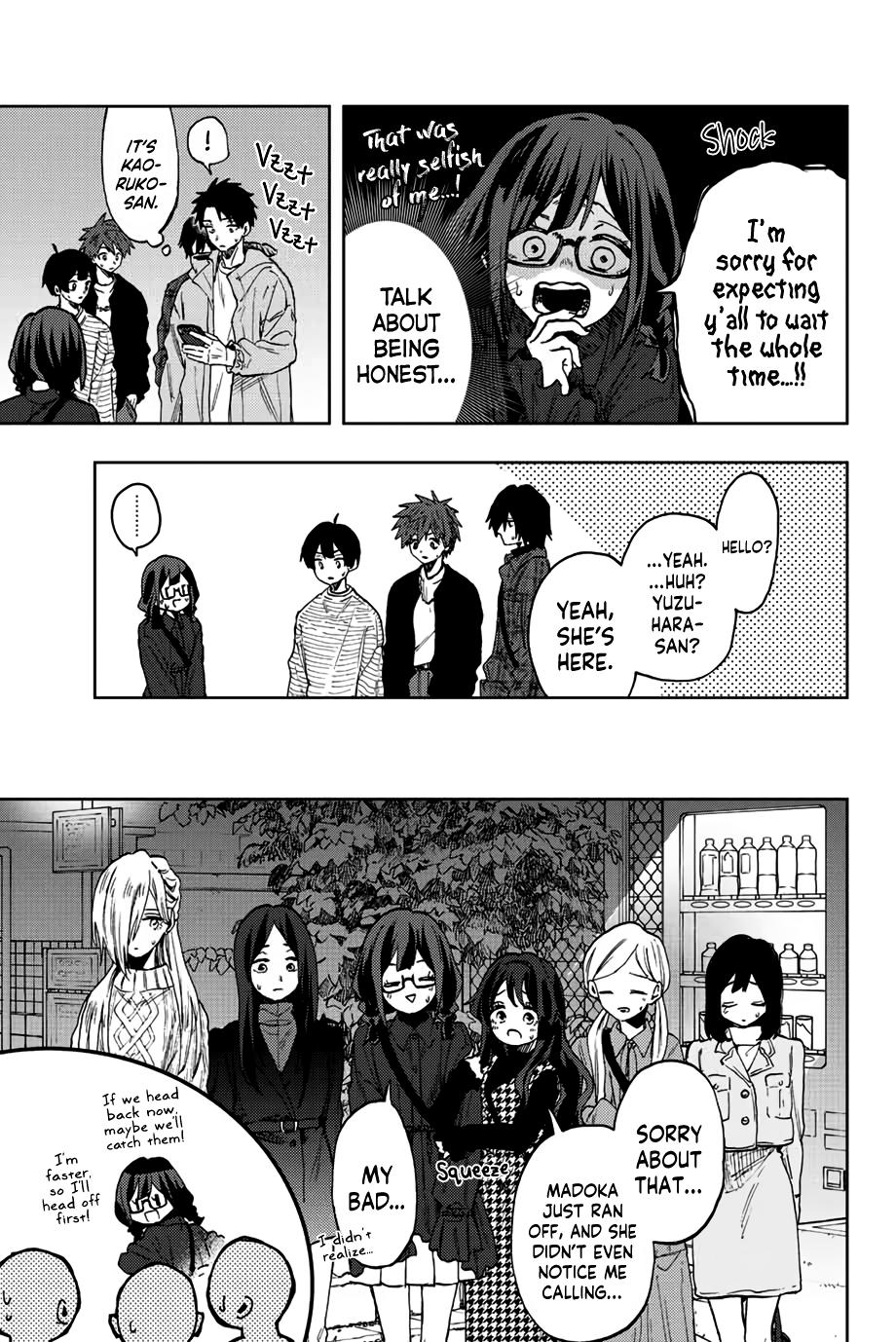 Kaoru Hana wa Rin to Saku Chap 69 - Next Chap 70