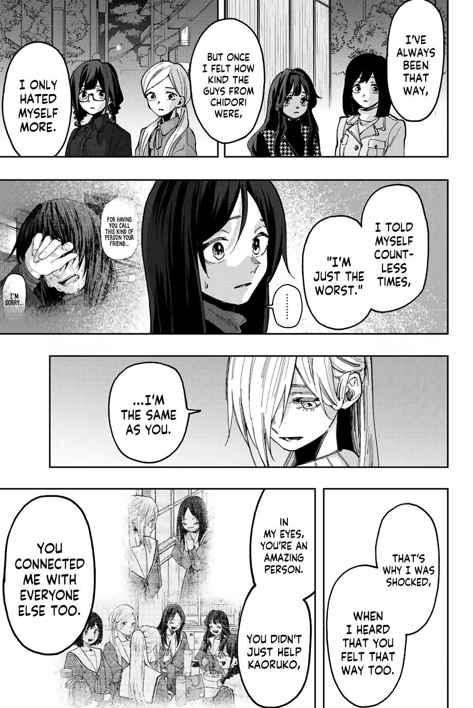 Kaoru Hana wa Rin to Saku Chap 69 - Next Chap 70
