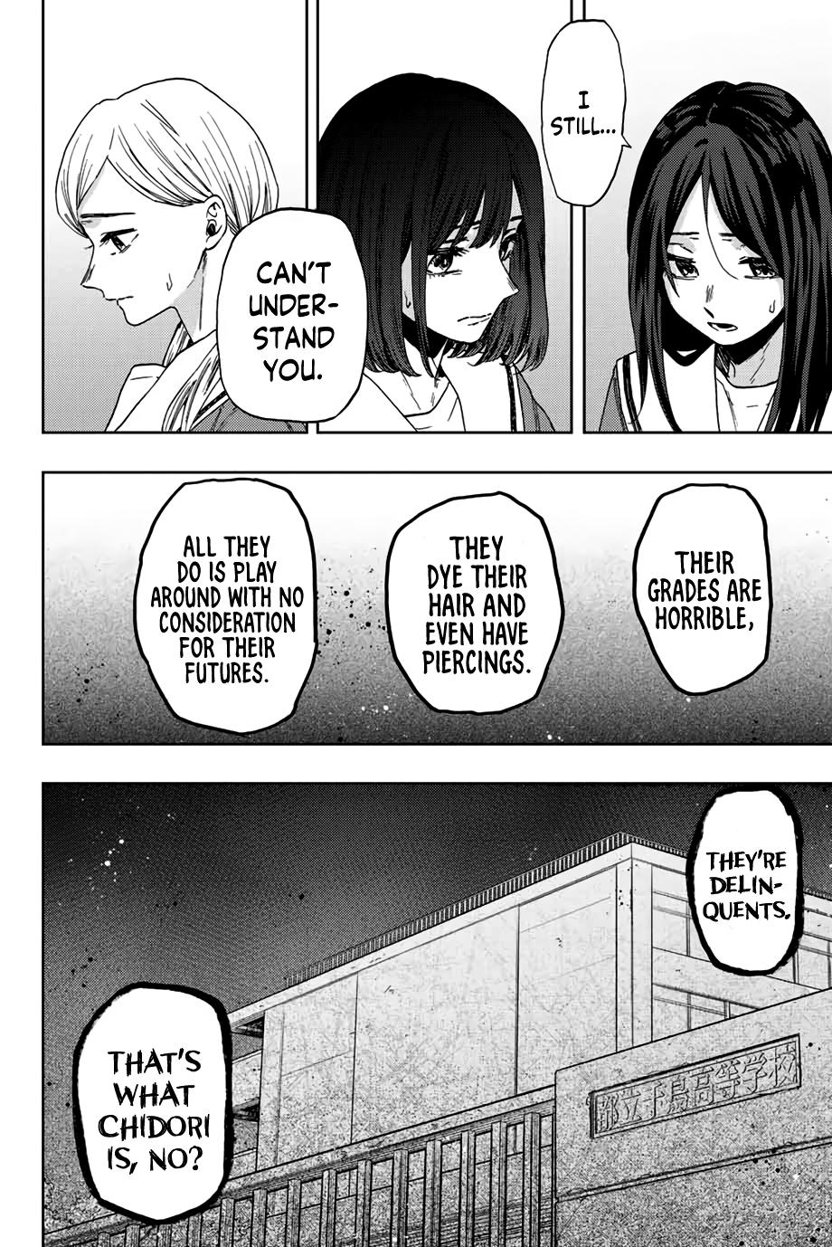 Kaoru Hana wa Rin to Saku Chap 60 - Next Chap 61