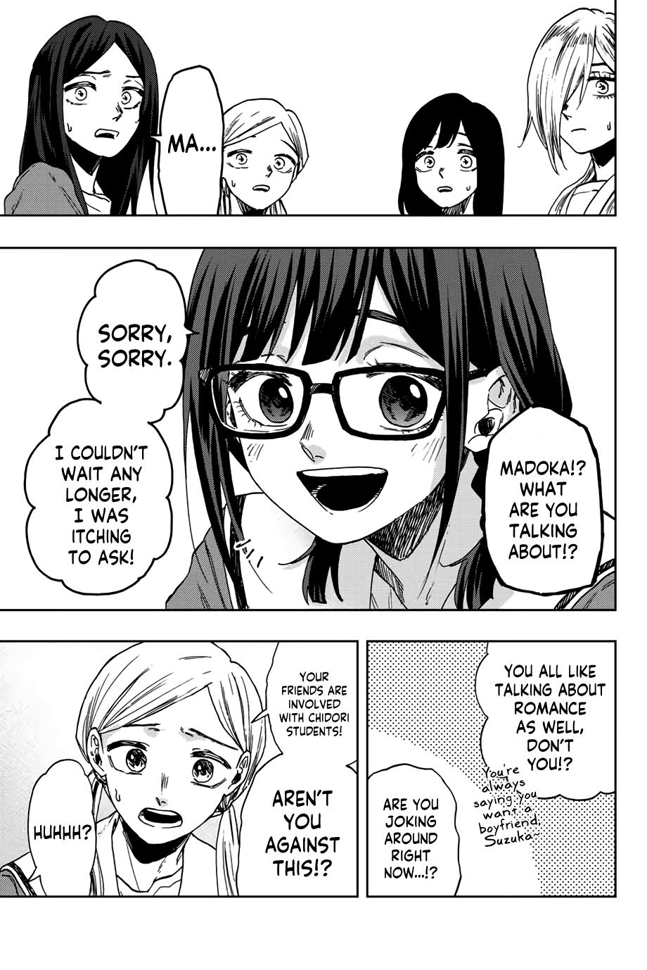 Kaoru Hana wa Rin to Saku Chap 60 - Next Chap 61