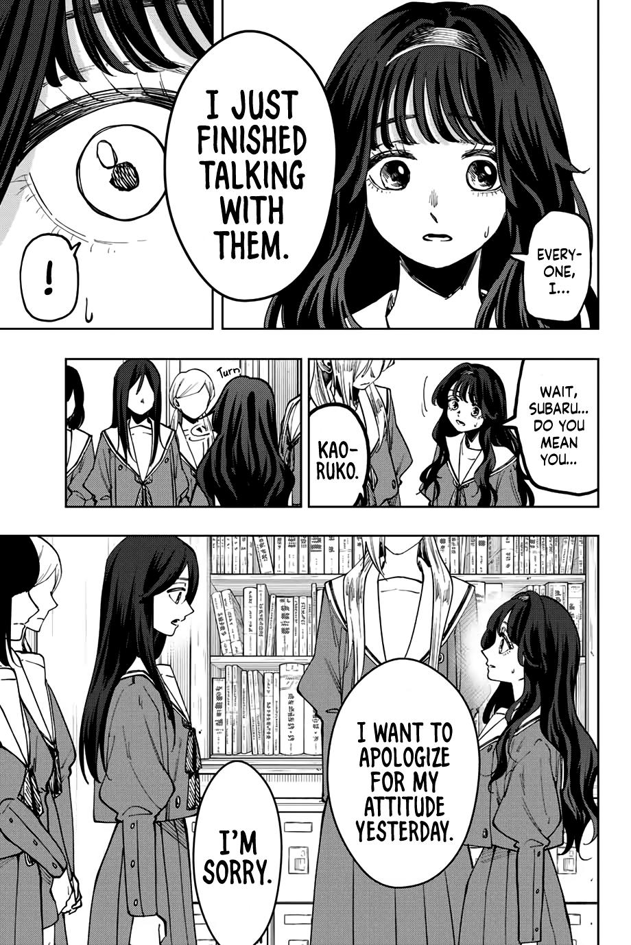 Kaoru Hana wa Rin to Saku Chap 60 - Next Chap 61