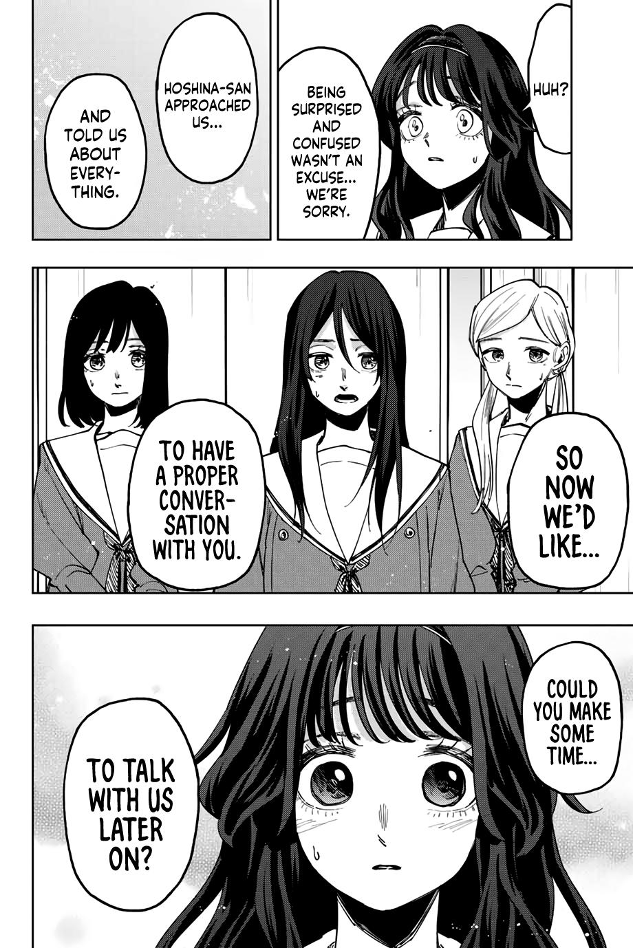 Kaoru Hana wa Rin to Saku Chap 60 - Next Chap 61