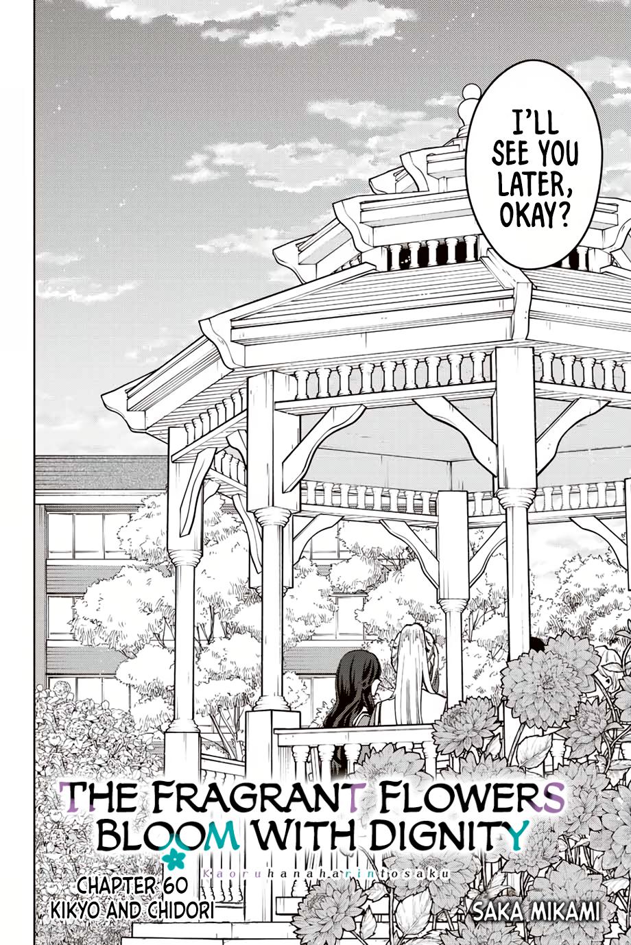 Kaoru Hana wa Rin to Saku Chap 60 - Next Chap 61