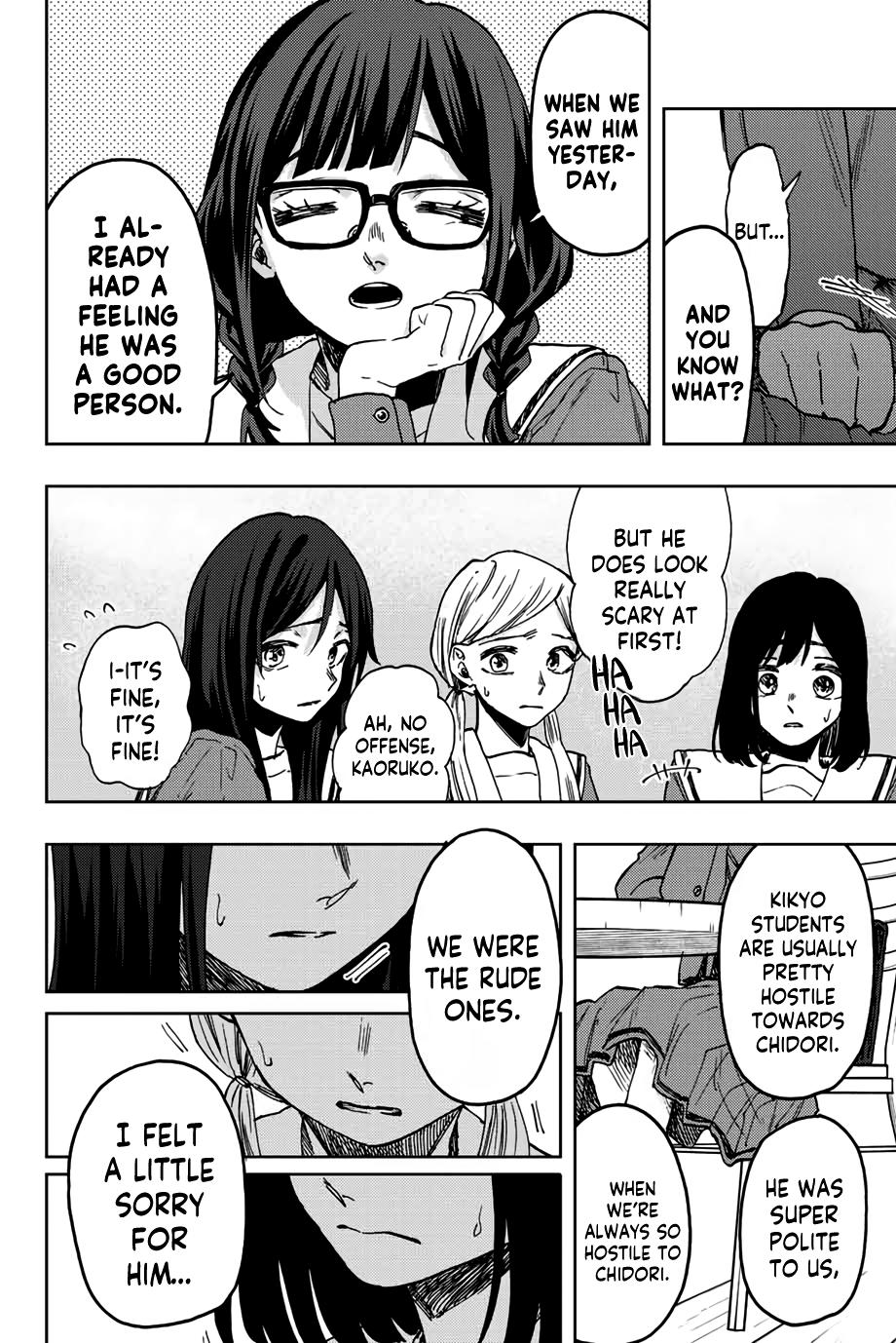 Kaoru Hana wa Rin to Saku Chap 61 - Next Chap 62