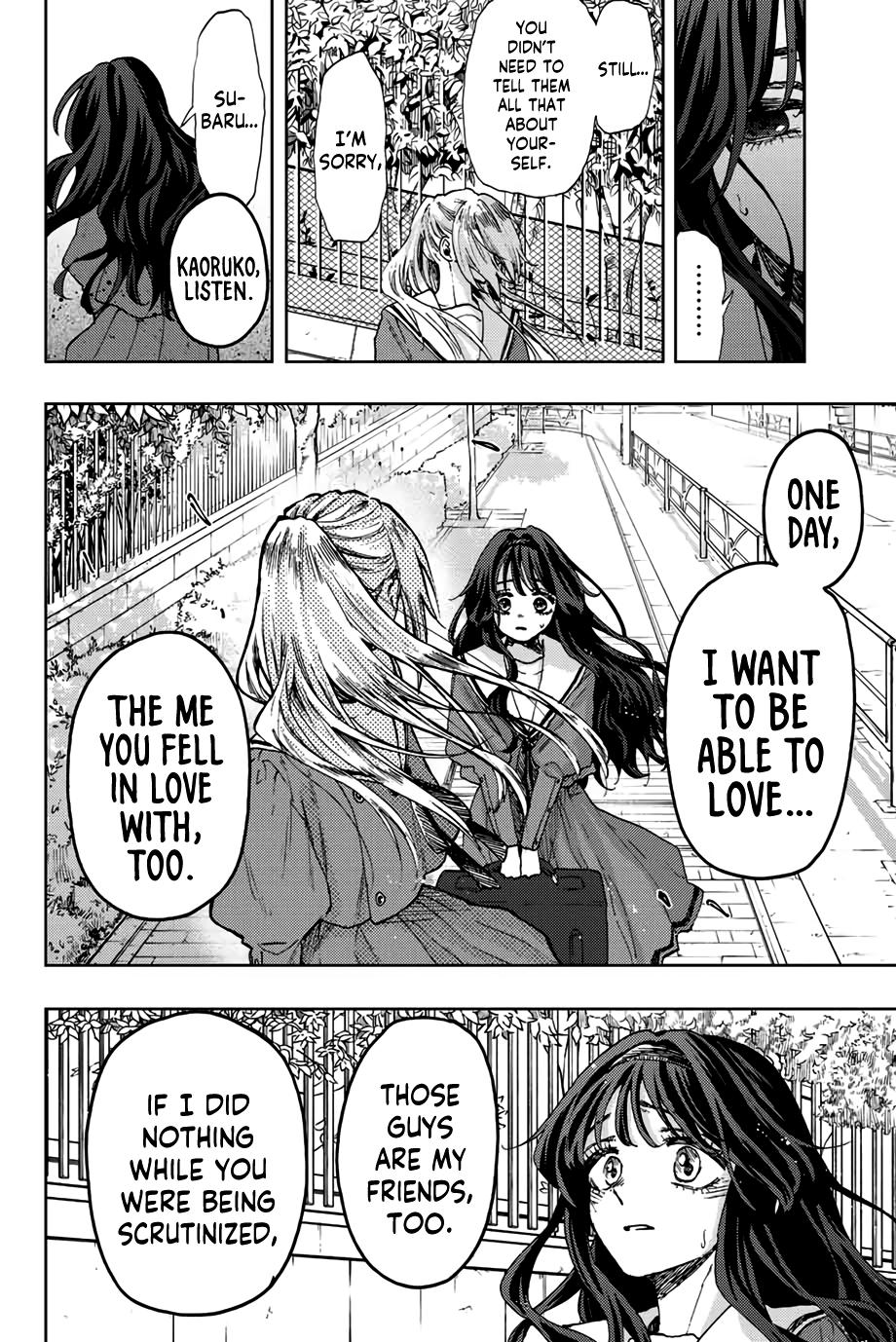 Kaoru Hana wa Rin to Saku Chap 62 - Next Chap 63