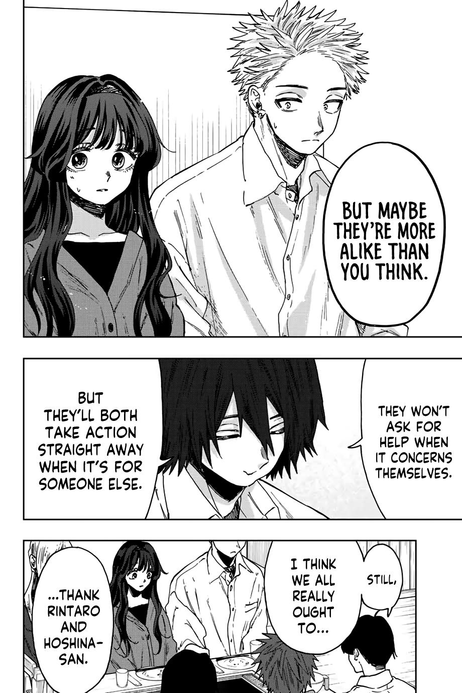 Kaoru Hana wa Rin to Saku Chap 63 - Next Chap 64